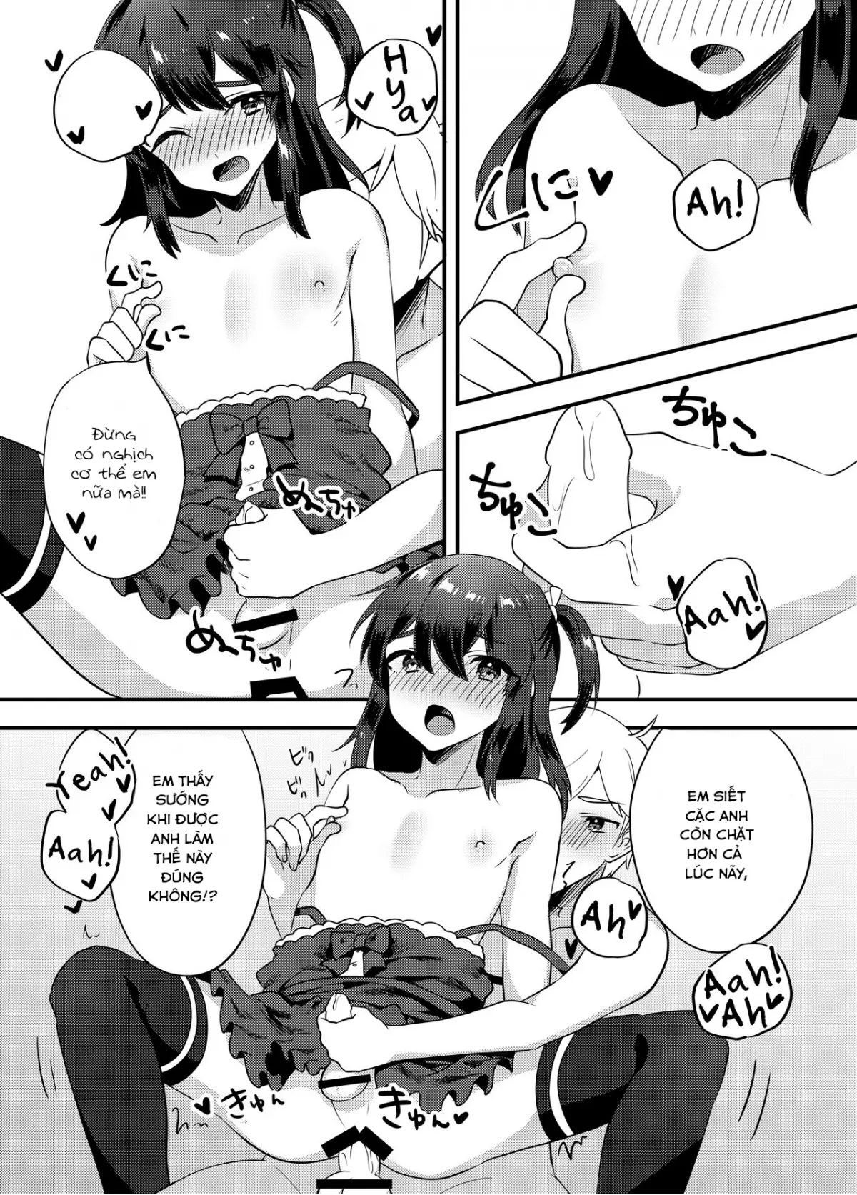 Kattekita Mokutan wa Otokonoko!? - Kattekita Mokutan wa Otokonoko!? trang 16