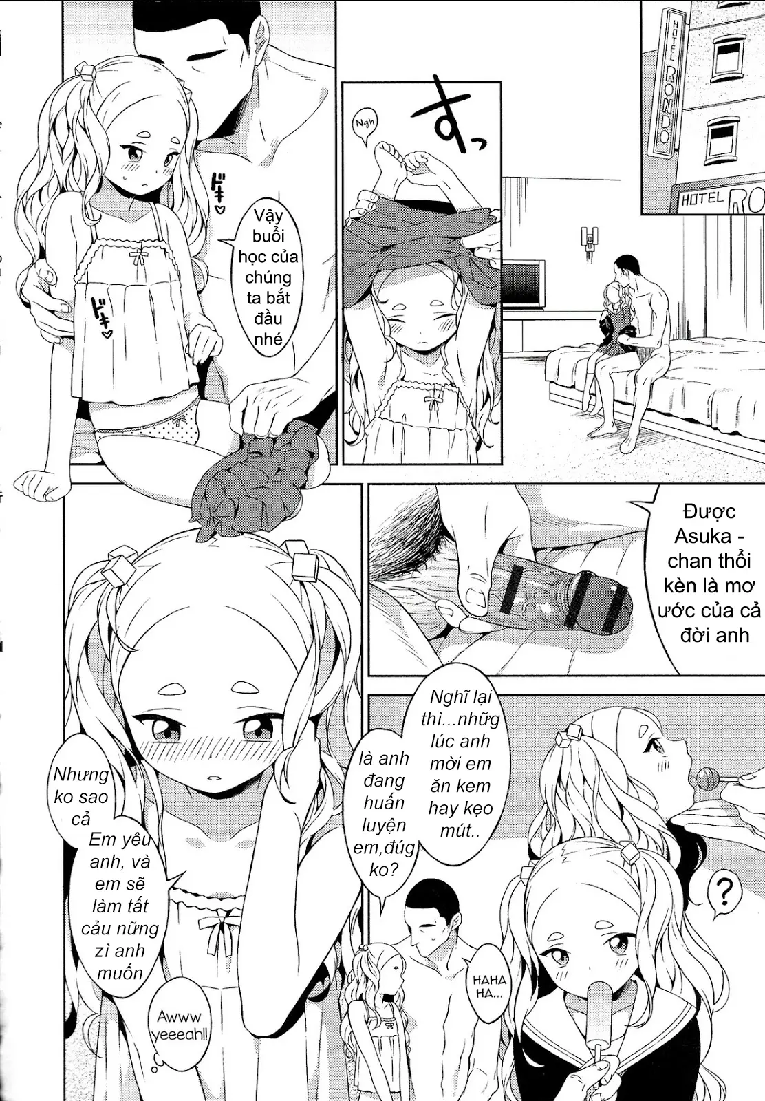 Asukawaii - Asukawaii trang 2