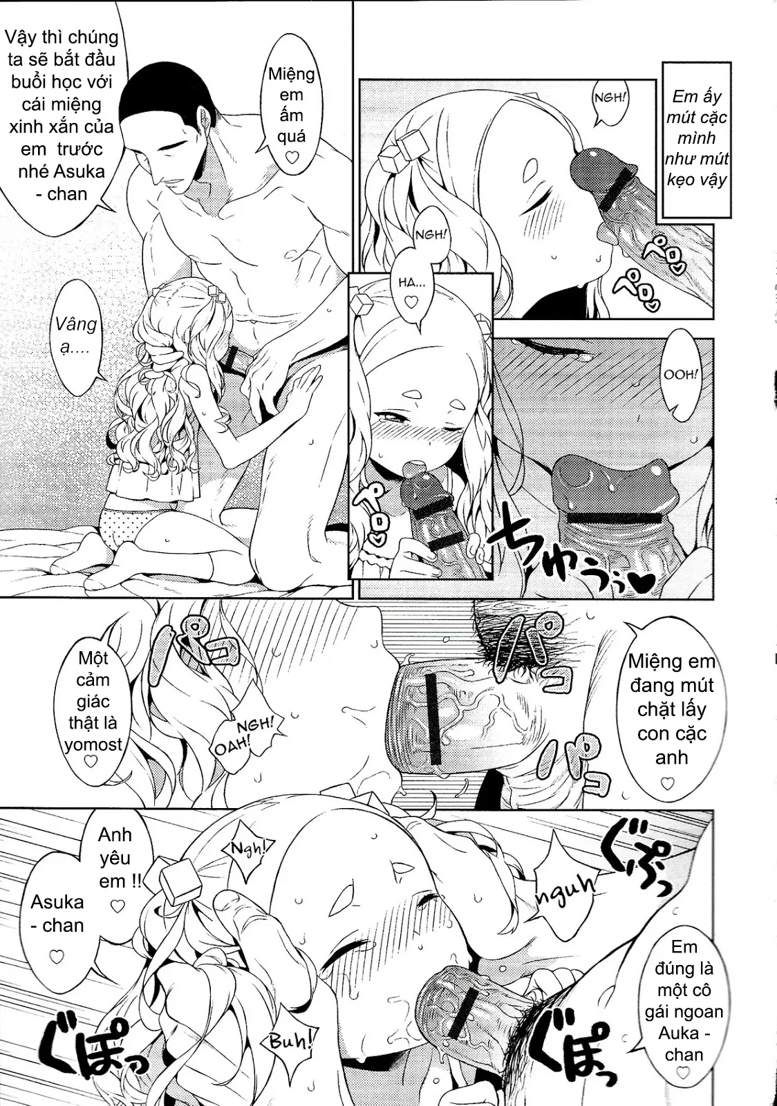 Asukawaii - Asukawaii trang 3