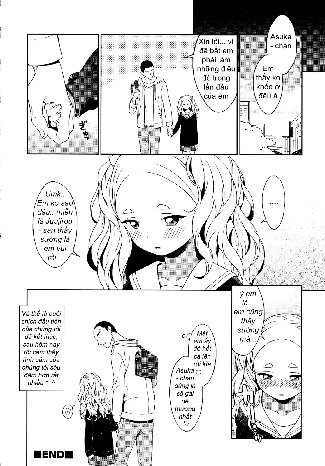 Asukawaii - Asukawaii trang 12