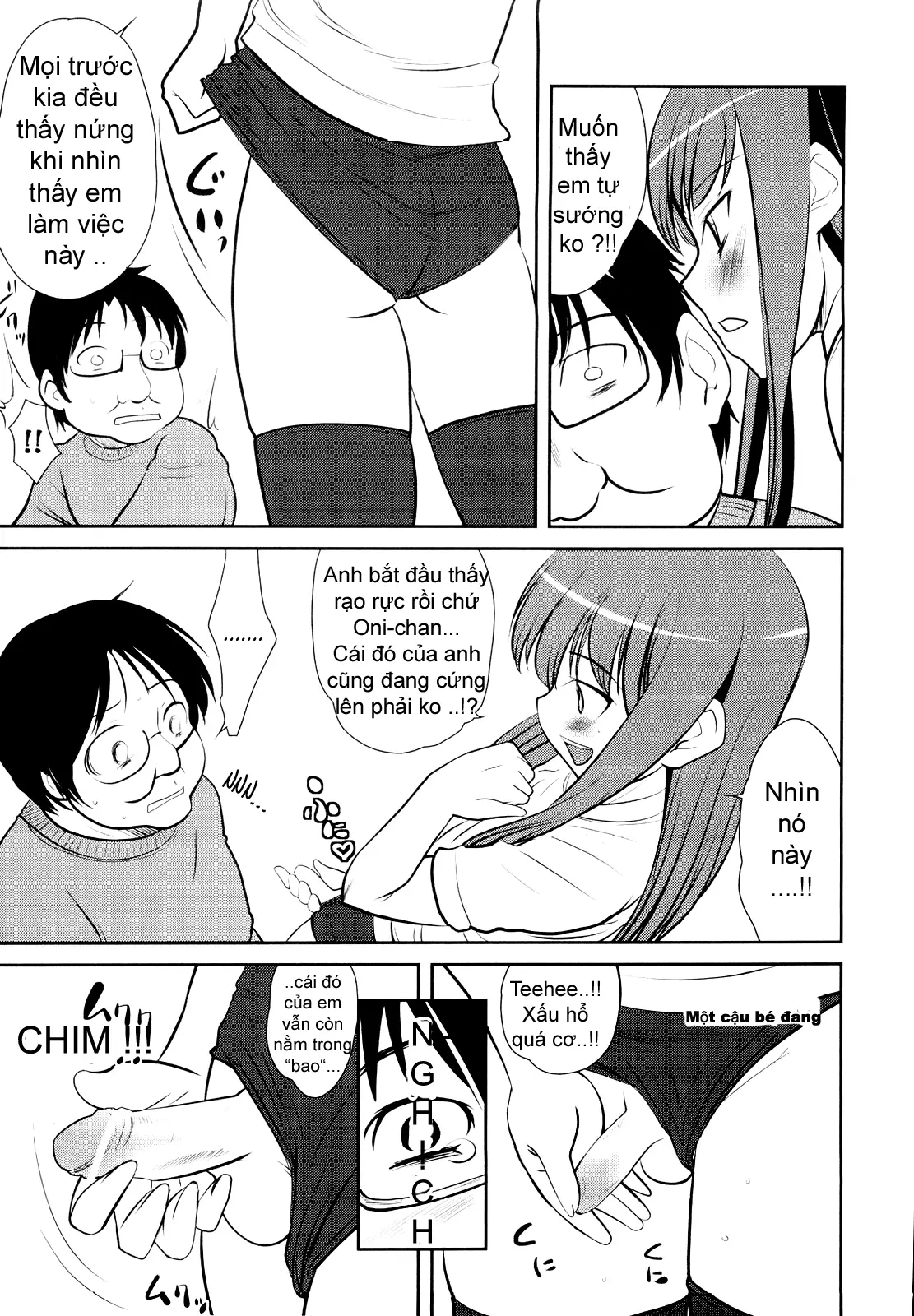 Lolicon o Naosu Houhou. | How to Cure Your Lolicon - Lolicon o Naosu Houhou. | How to Cure Your Lolicon trang 7