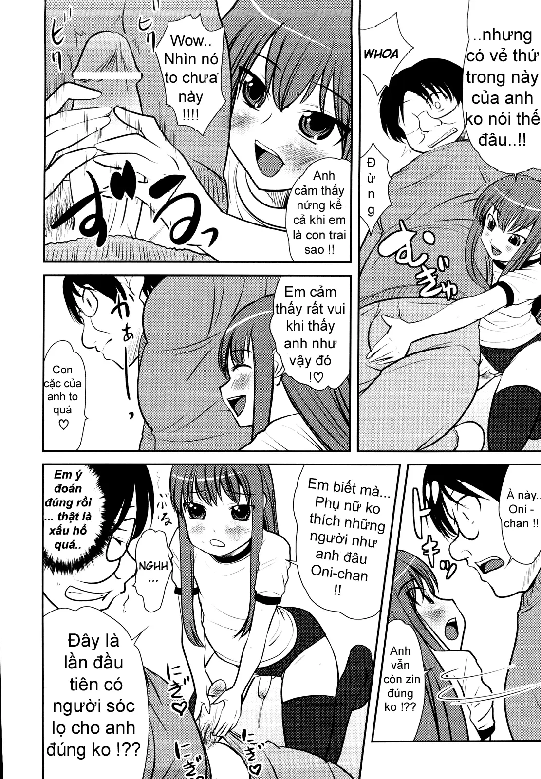 Lolicon o Naosu Houhou. | How to Cure Your Lolicon - Lolicon o Naosu Houhou. | How to Cure Your Lolicon trang 12