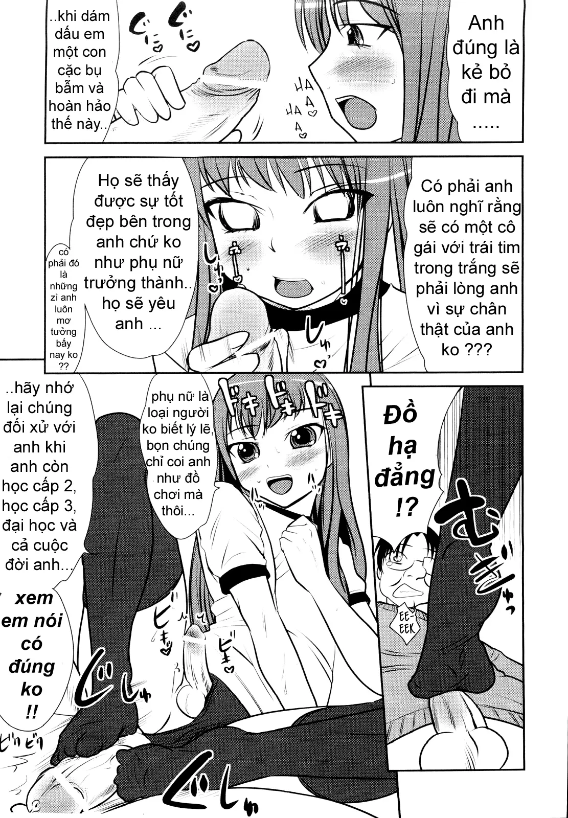 Lolicon o Naosu Houhou. | How to Cure Your Lolicon - Lolicon o Naosu Houhou. | How to Cure Your Lolicon trang 13