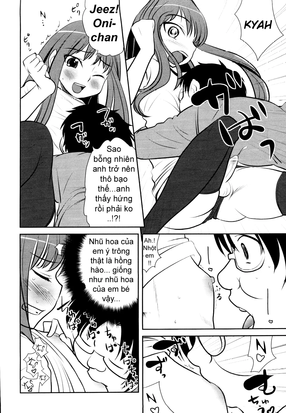 Lolicon o Naosu Houhou. | How to Cure Your Lolicon - Lolicon o Naosu Houhou. | How to Cure Your Lolicon trang 16