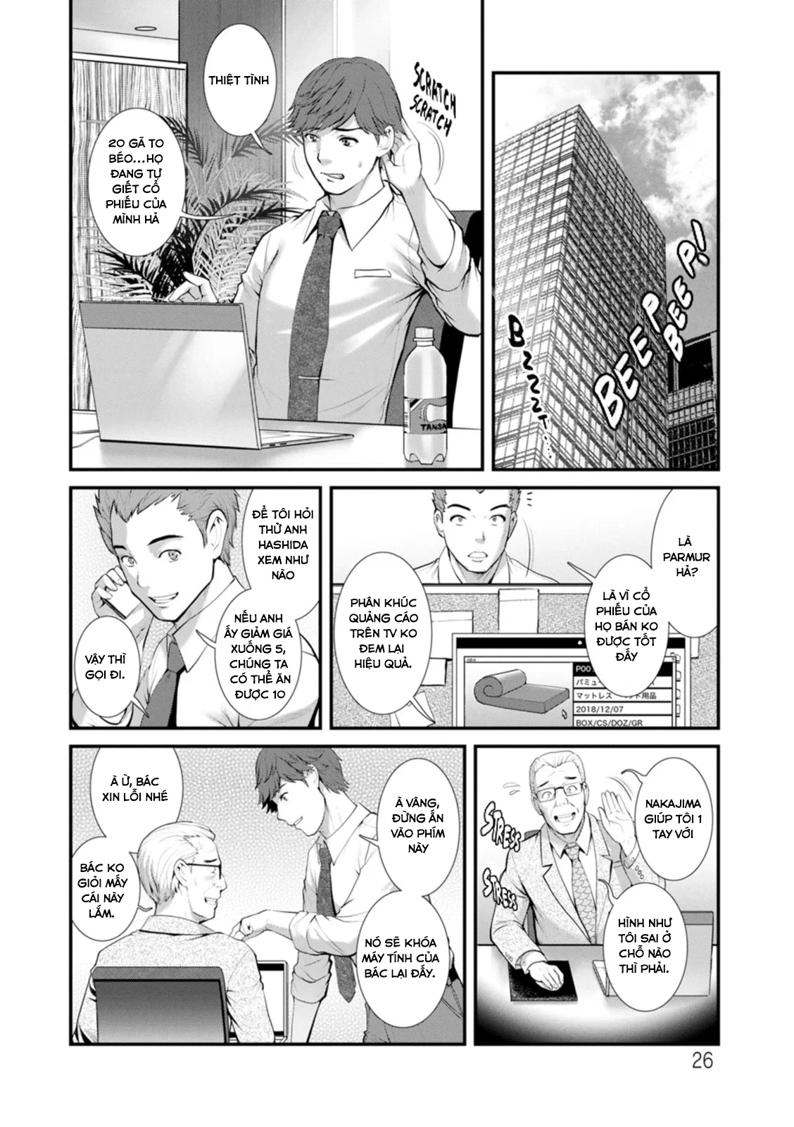 Trăng mật dưới độ sâu 30m - Chap 02 trang 5