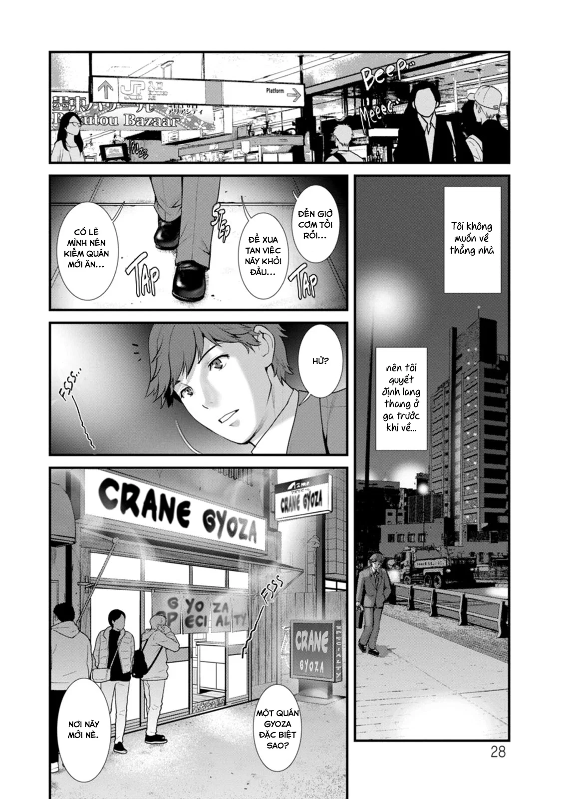 Trăng mật dưới độ sâu 30m - Chap 02 trang 7