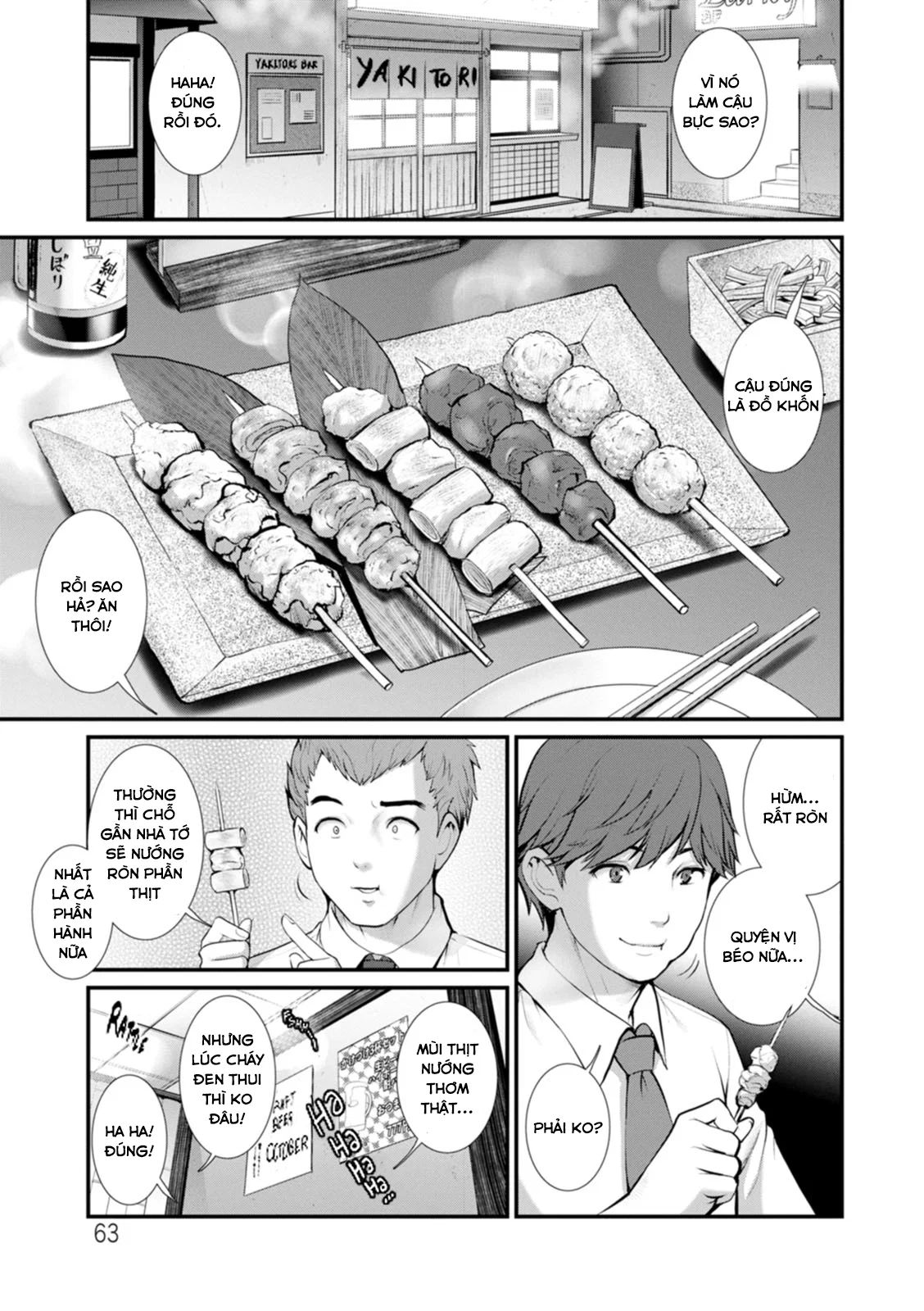 Trăng mật dưới độ sâu 30m - Chap 04 trang 2