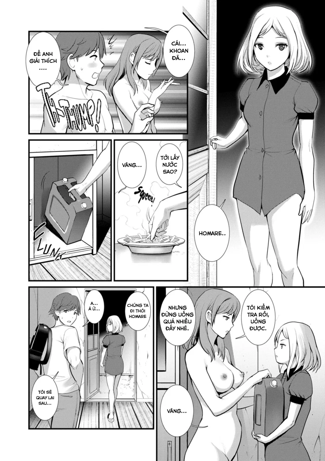 Trăng mật dưới độ sâu 30m - Chap 05 trang 15