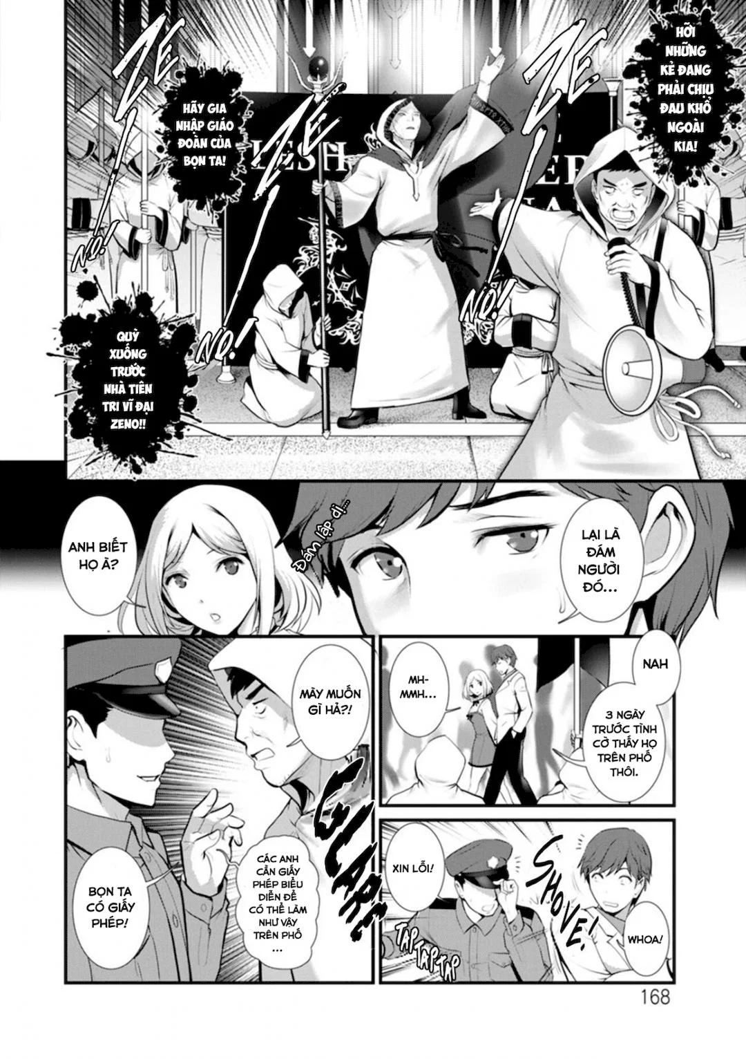 Trăng mật dưới độ sâu 30m - Chap 09 - END Vol 01 trang 7