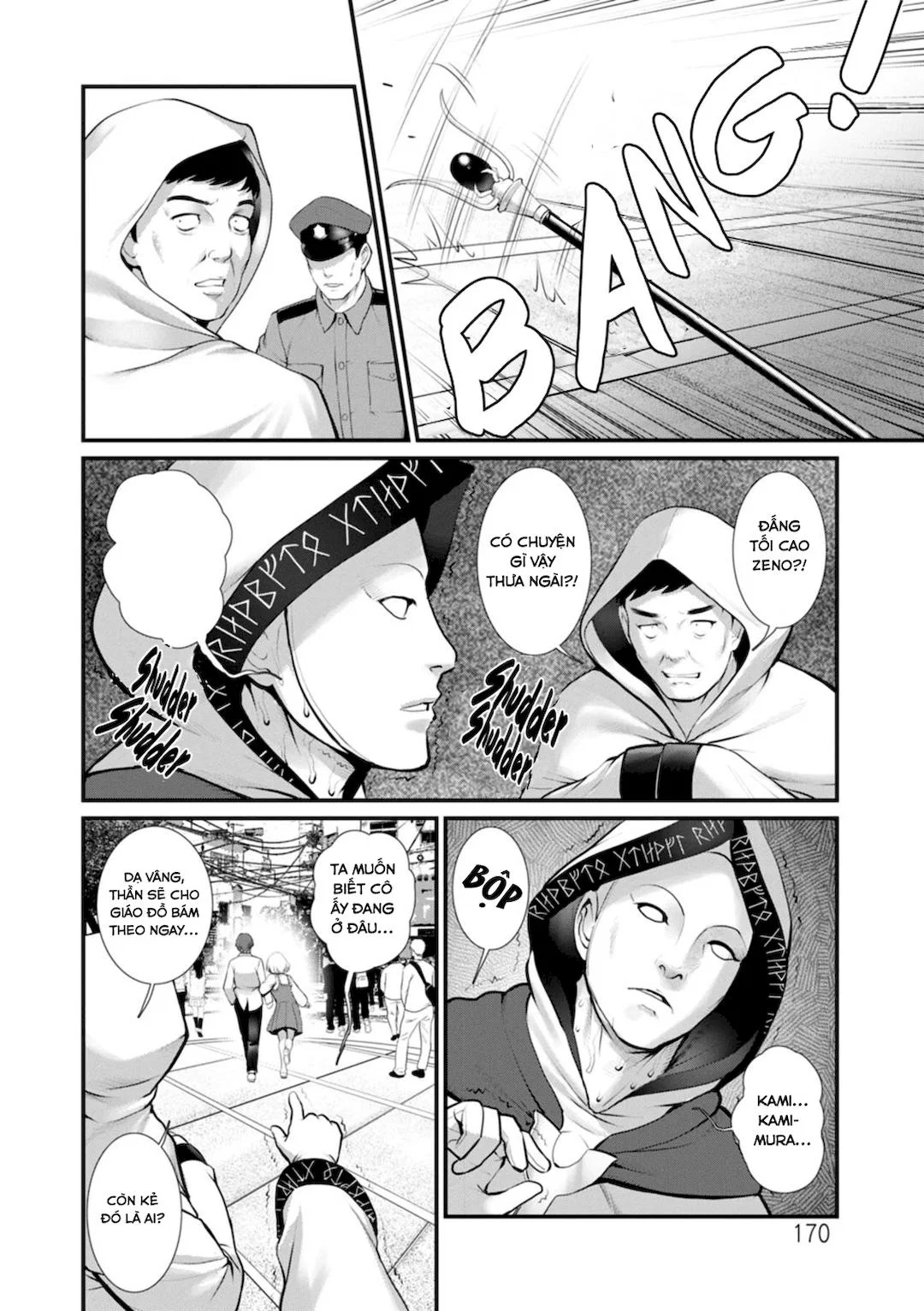 Trăng mật dưới độ sâu 30m - Chap 09 - END Vol 01 trang 9
