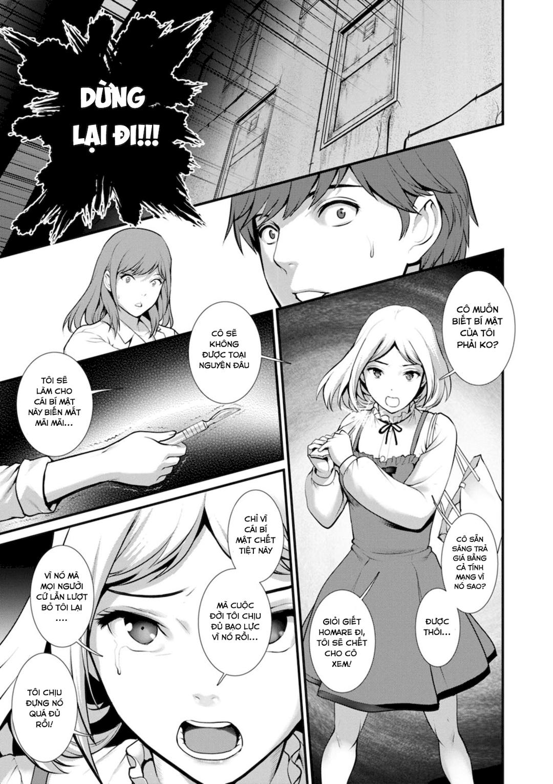 Trăng mật dưới độ sâu 30m - Chap 09 - END Vol 01 trang 20