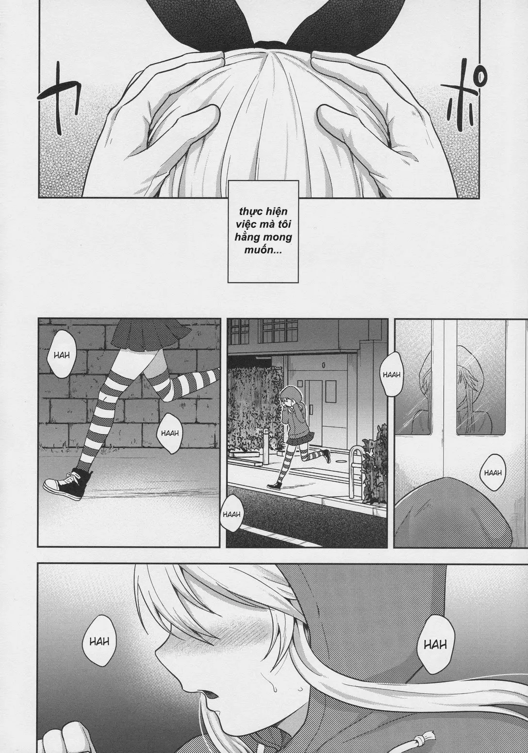 Shimakaze-kun no Hajimete no Osanpo | Shimakaze-kun's First Walk - Shimakaze-kun no Hajimete no Osanpo | Shimakaze-kun's First Walk trang 4