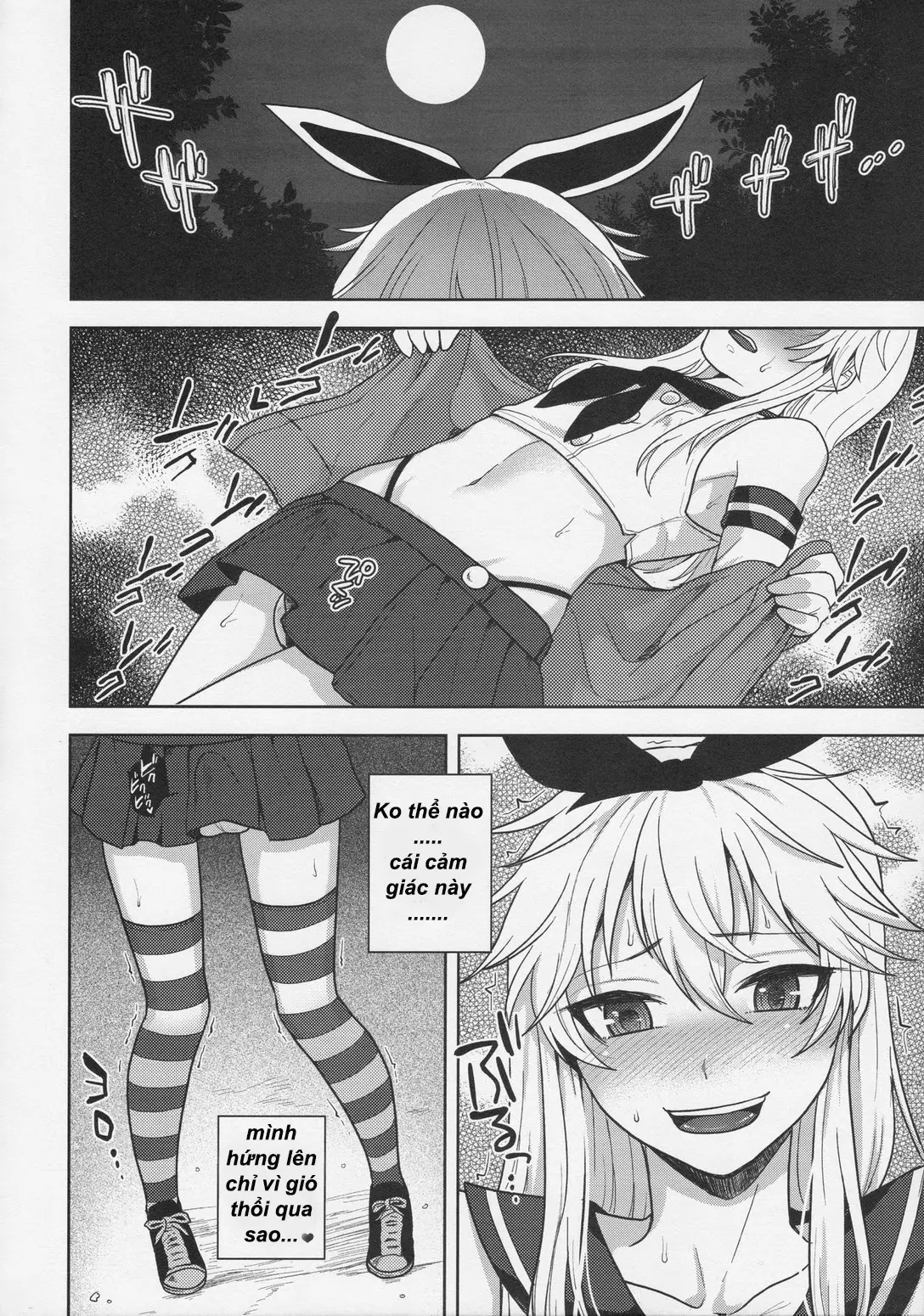 Shimakaze-kun no Hajimete no Osanpo | Shimakaze-kun's First Walk - Shimakaze-kun no Hajimete no Osanpo | Shimakaze-kun's First Walk trang 6