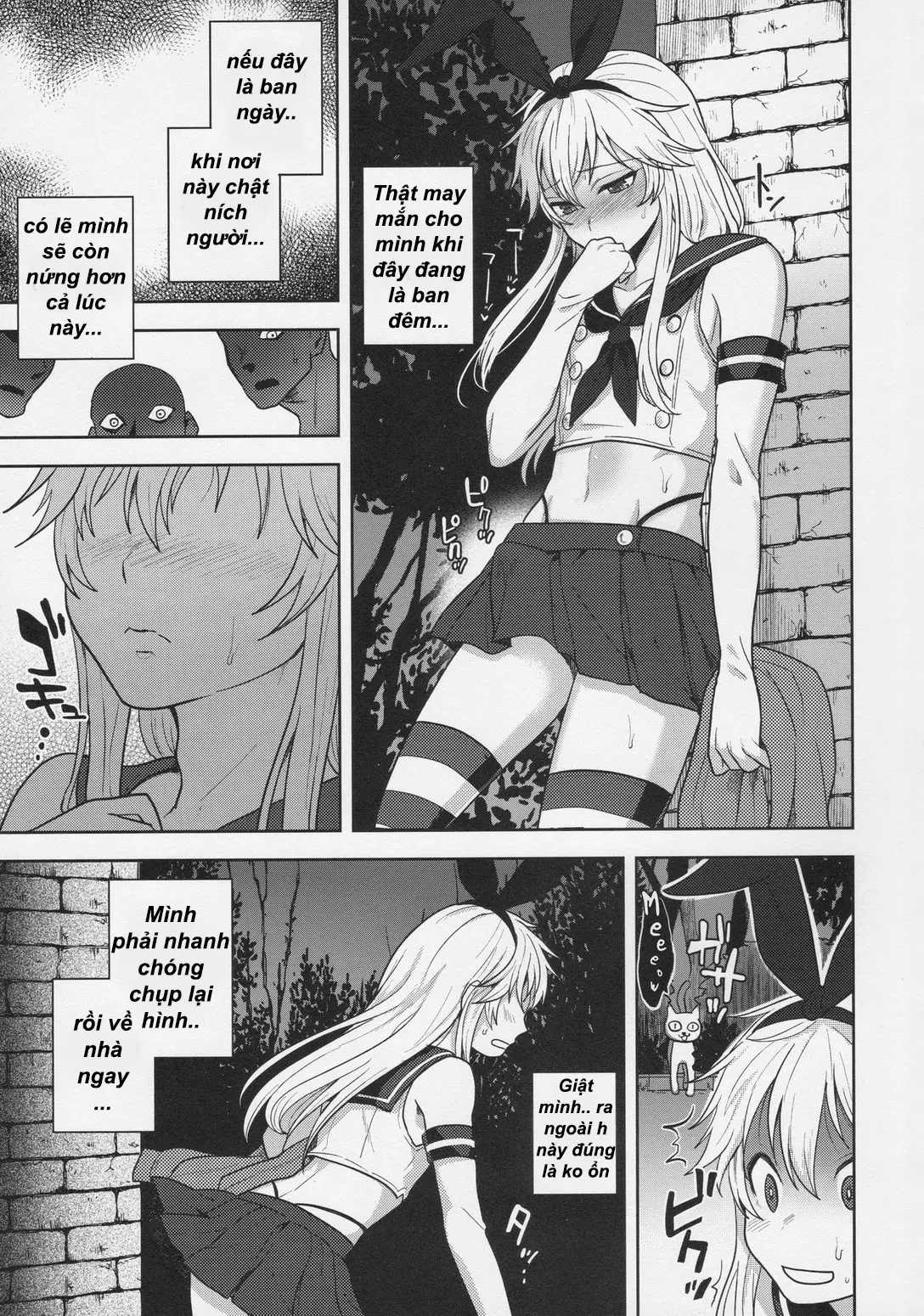 Shimakaze-kun no Hajimete no Osanpo | Shimakaze-kun's First Walk - Shimakaze-kun no Hajimete no Osanpo | Shimakaze-kun's First Walk trang 7