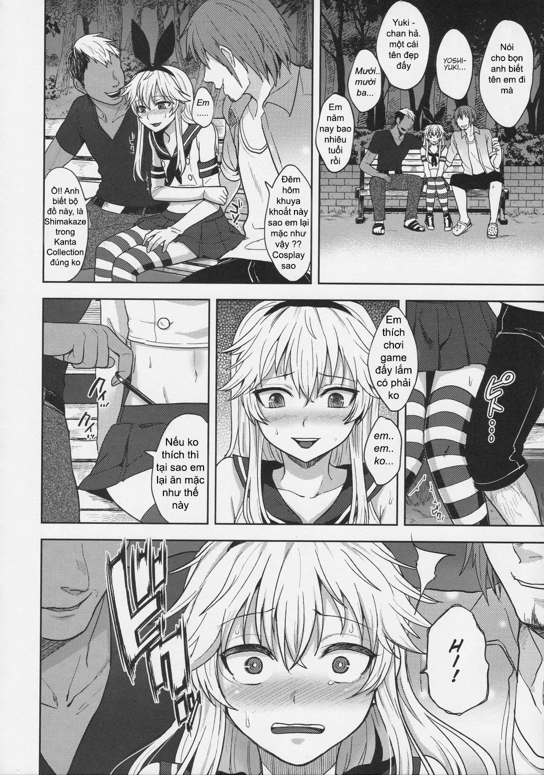 Shimakaze-kun no Hajimete no Osanpo | Shimakaze-kun's First Walk - Shimakaze-kun no Hajimete no Osanpo | Shimakaze-kun's First Walk trang 10