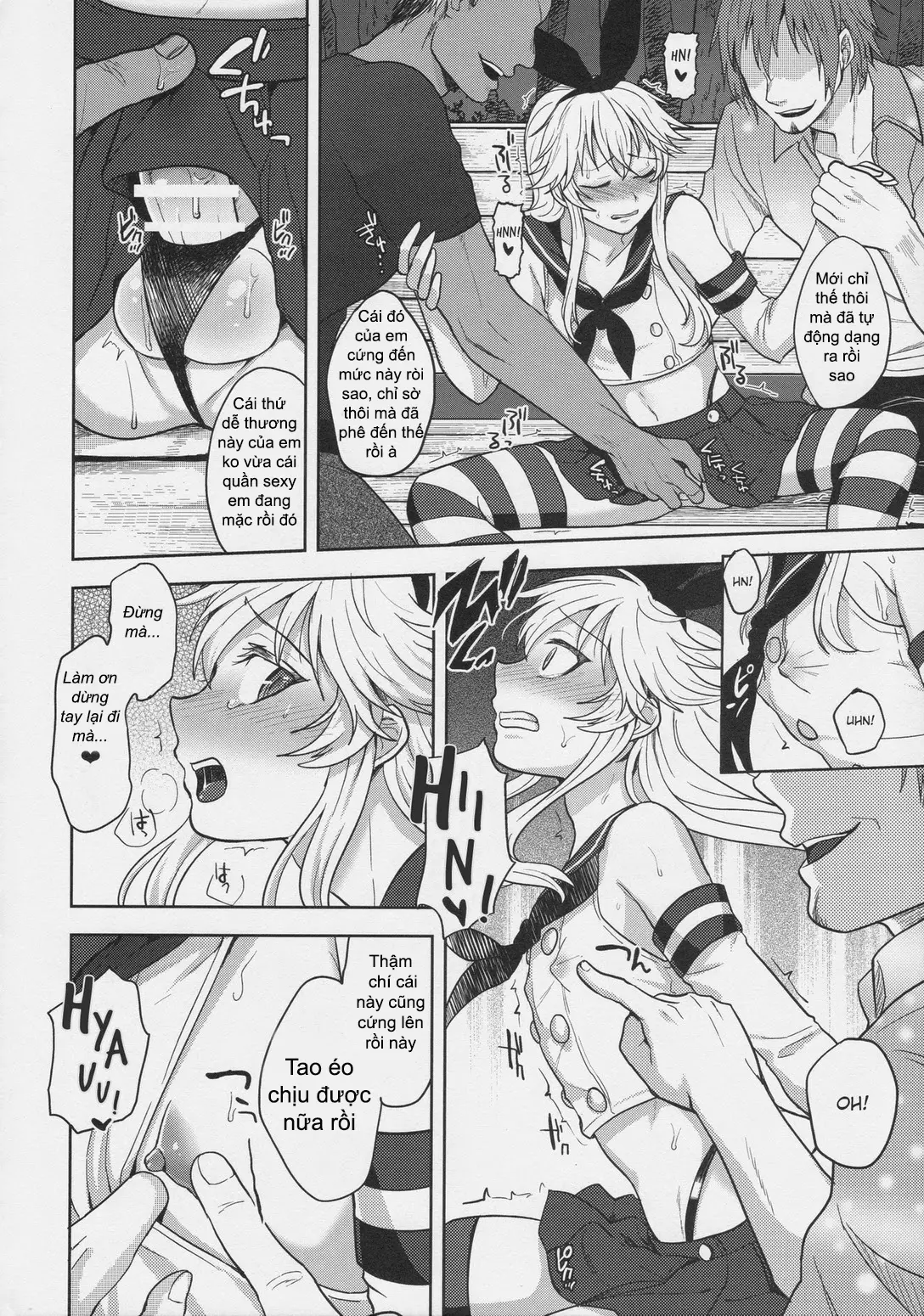 Shimakaze-kun no Hajimete no Osanpo | Shimakaze-kun's First Walk - Shimakaze-kun no Hajimete no Osanpo | Shimakaze-kun's First Walk trang 12