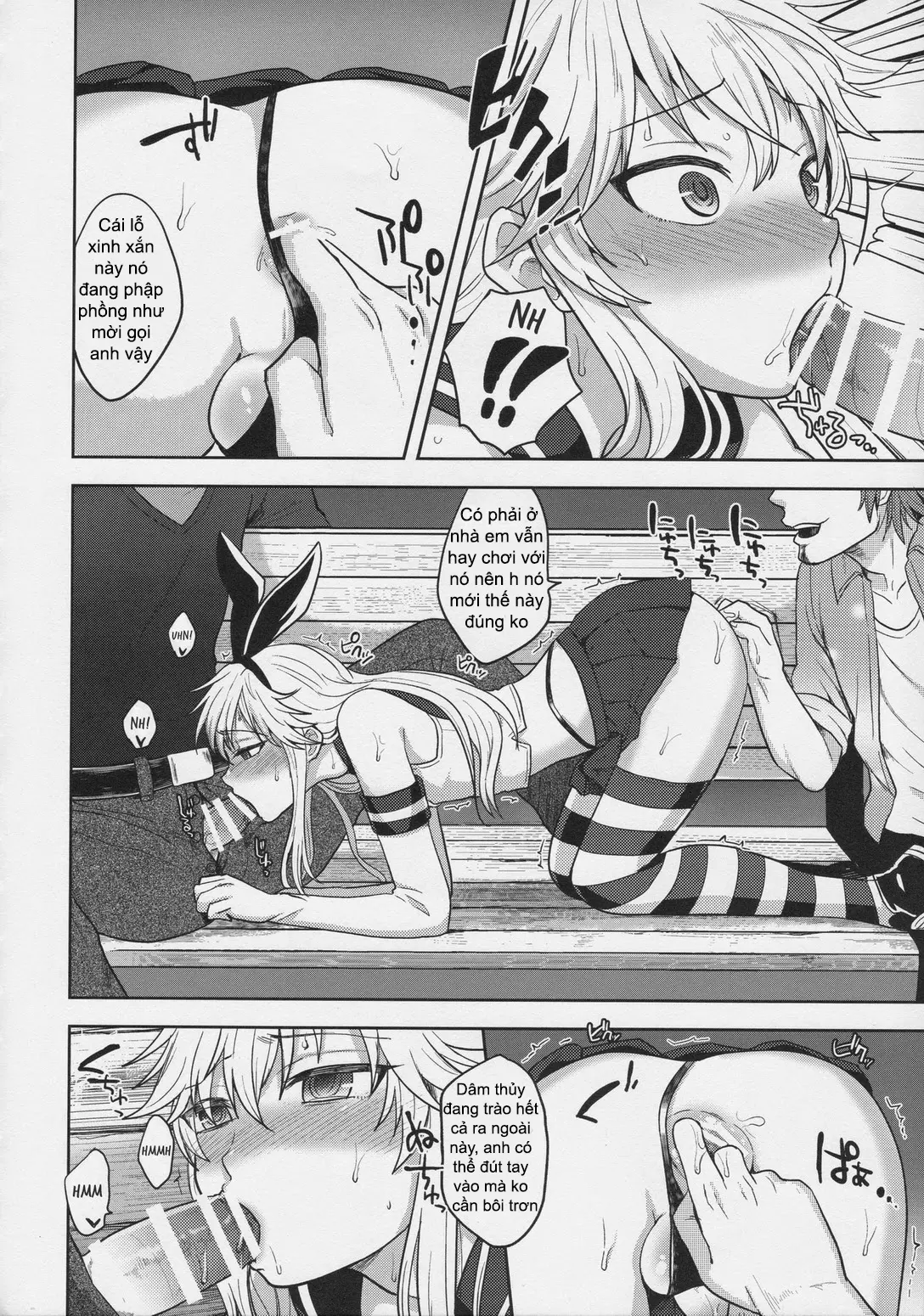 Shimakaze-kun no Hajimete no Osanpo | Shimakaze-kun's First Walk - Shimakaze-kun no Hajimete no Osanpo | Shimakaze-kun's First Walk trang 14
