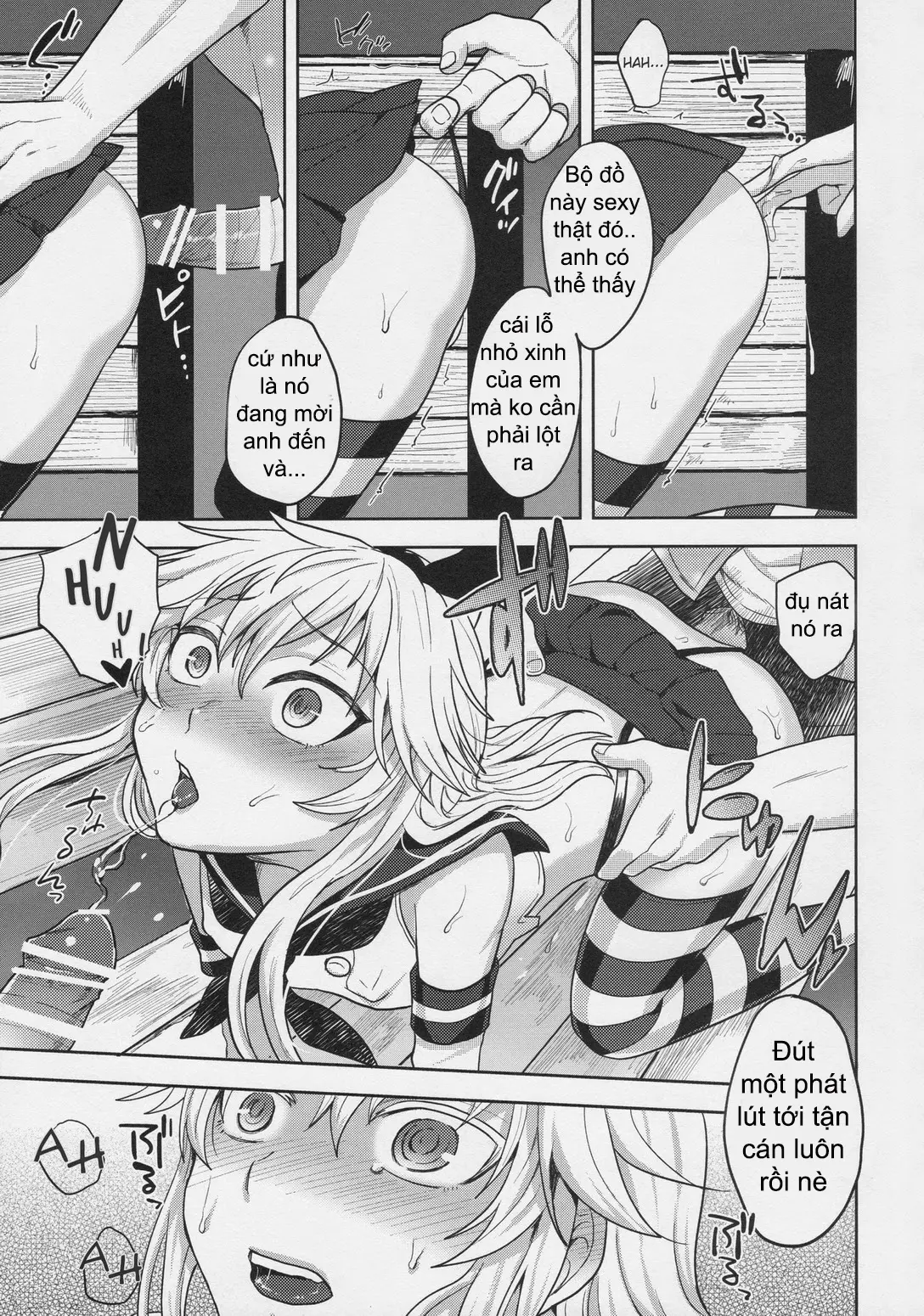 Shimakaze-kun no Hajimete no Osanpo | Shimakaze-kun's First Walk - Shimakaze-kun no Hajimete no Osanpo | Shimakaze-kun's First Walk trang 15