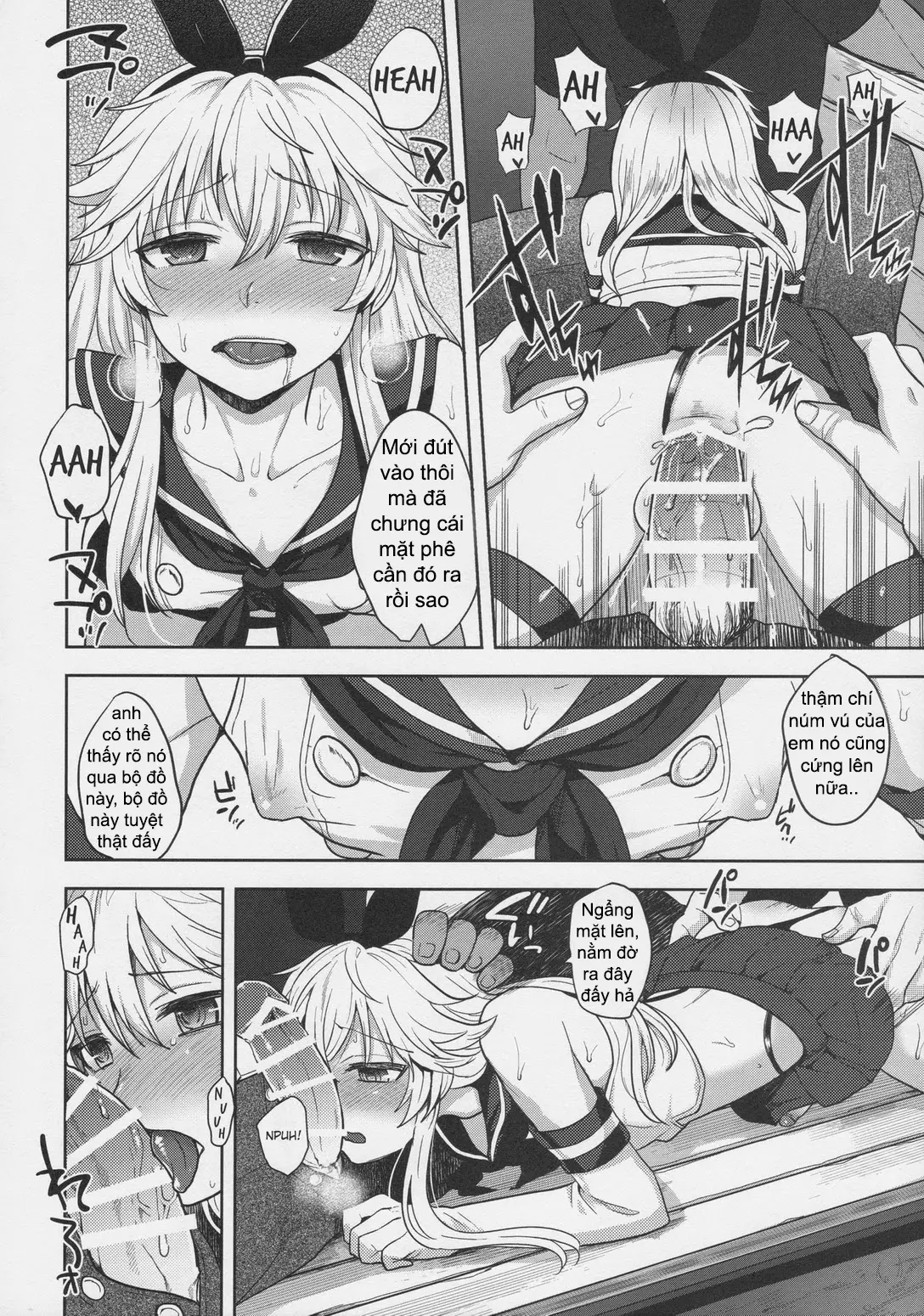 Shimakaze-kun no Hajimete no Osanpo | Shimakaze-kun's First Walk - Shimakaze-kun no Hajimete no Osanpo | Shimakaze-kun's First Walk trang 16