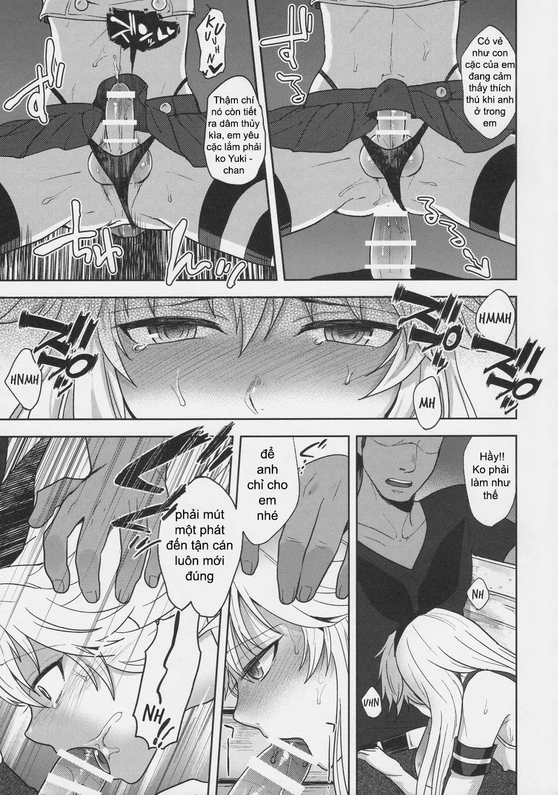 Shimakaze-kun no Hajimete no Osanpo | Shimakaze-kun's First Walk - Shimakaze-kun no Hajimete no Osanpo | Shimakaze-kun's First Walk trang 17