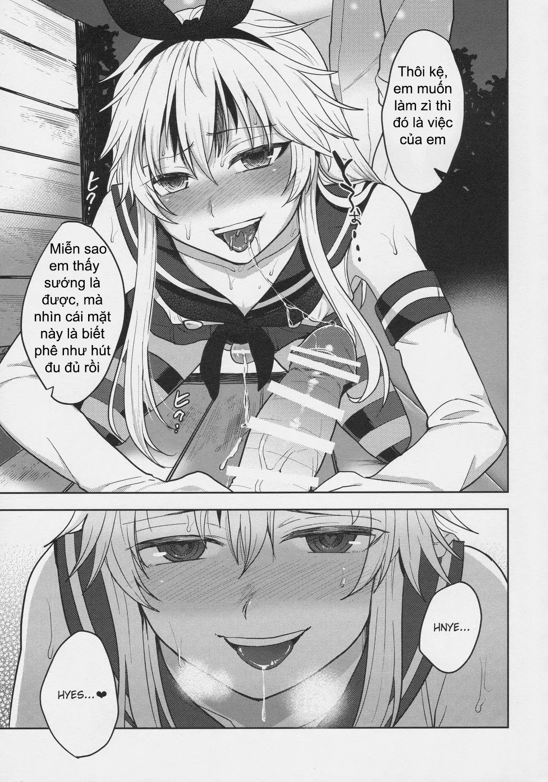 Shimakaze-kun no Hajimete no Osanpo | Shimakaze-kun's First Walk - Shimakaze-kun no Hajimete no Osanpo | Shimakaze-kun's First Walk trang 19