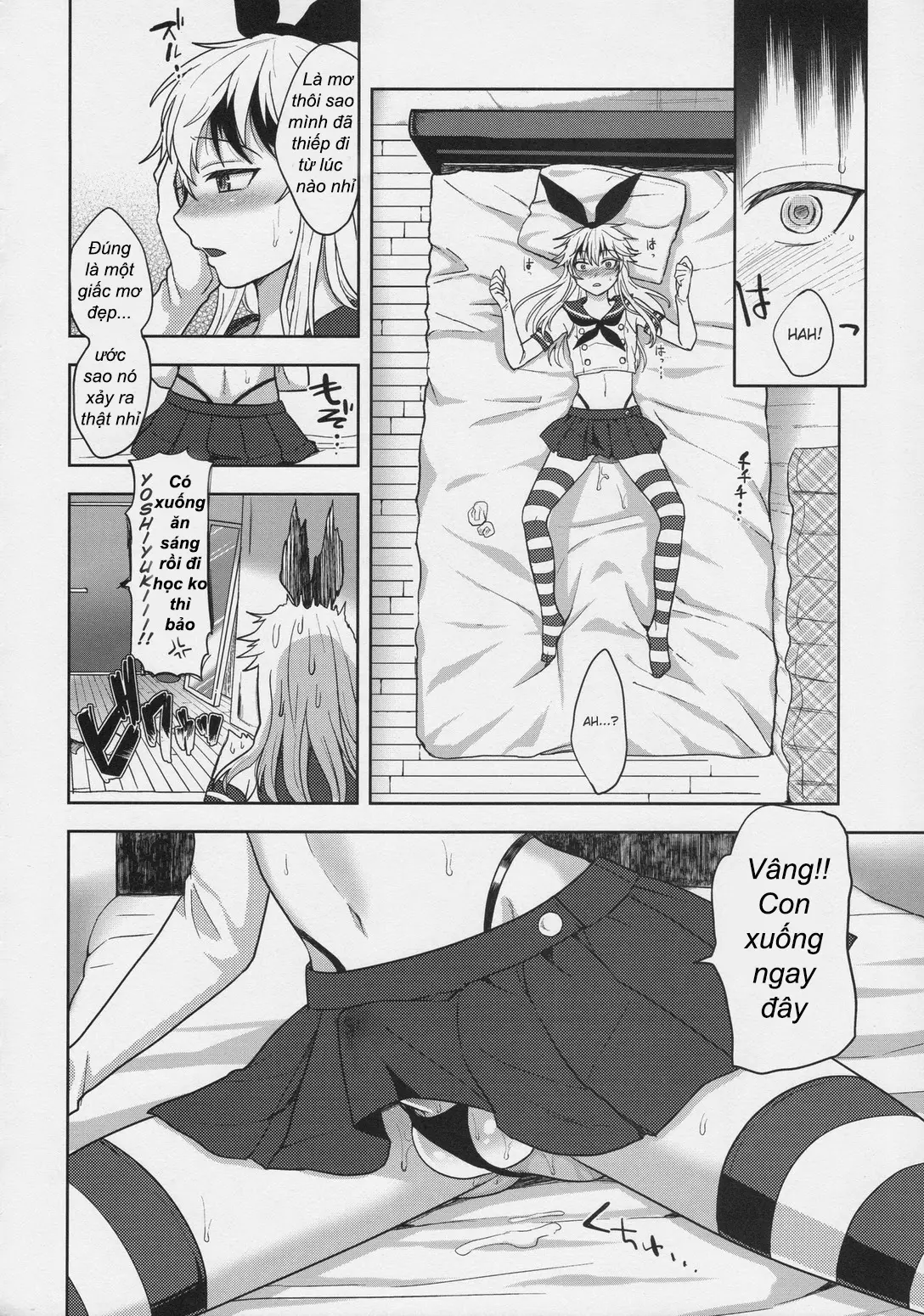 Shimakaze-kun no Hajimete no Osanpo | Shimakaze-kun's First Walk - Shimakaze-kun no Hajimete no Osanpo | Shimakaze-kun's First Walk trang 20