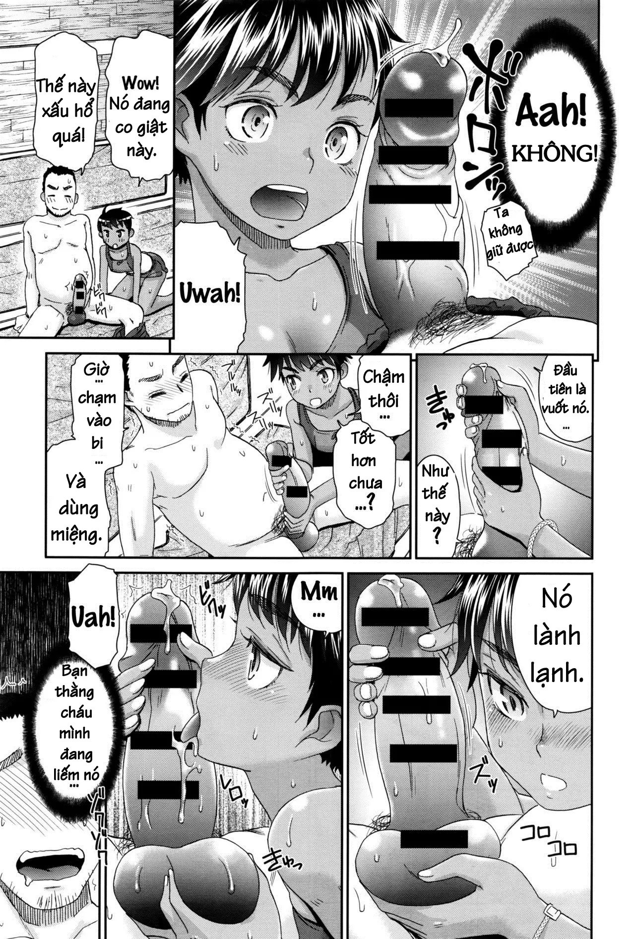 Muchi de Mujaki na Chise-chan to - Muchi de Mujaki na Chise-chan to trang 7