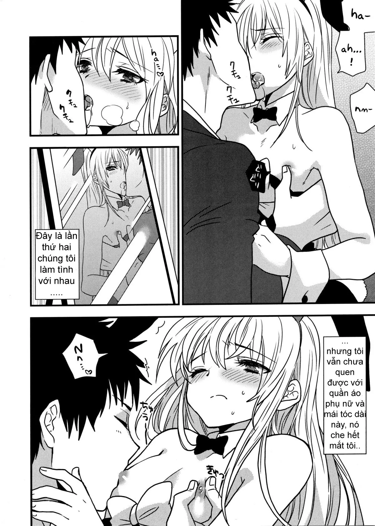 Hyper Usagi Mode!! - Hyper Usagi Mode!! trang 6