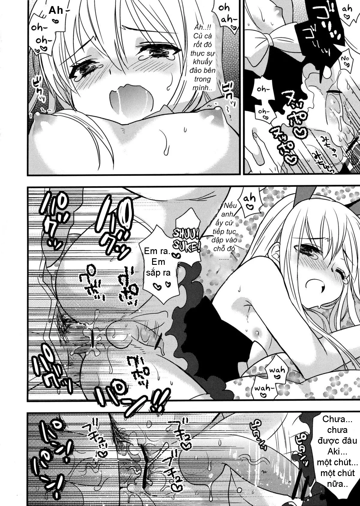 Hyper Usagi Mode!! - Hyper Usagi Mode!! trang 14