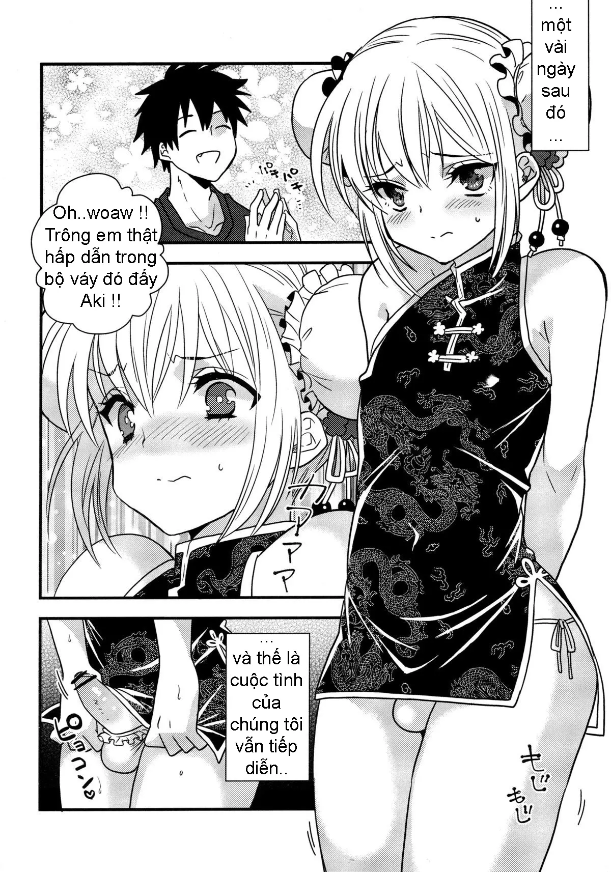 Hyper Usagi Mode!! - Hyper Usagi Mode!! trang 16