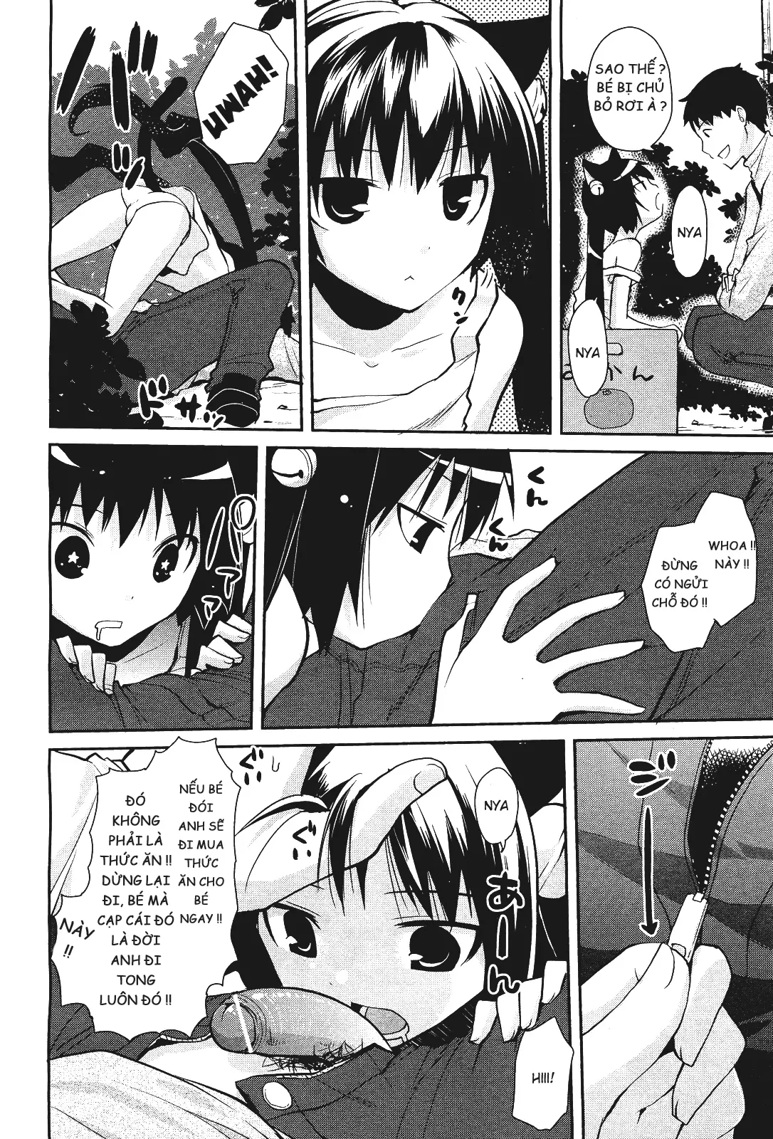 Sute Neko Gohan - Sute Neko Gohan trang 2