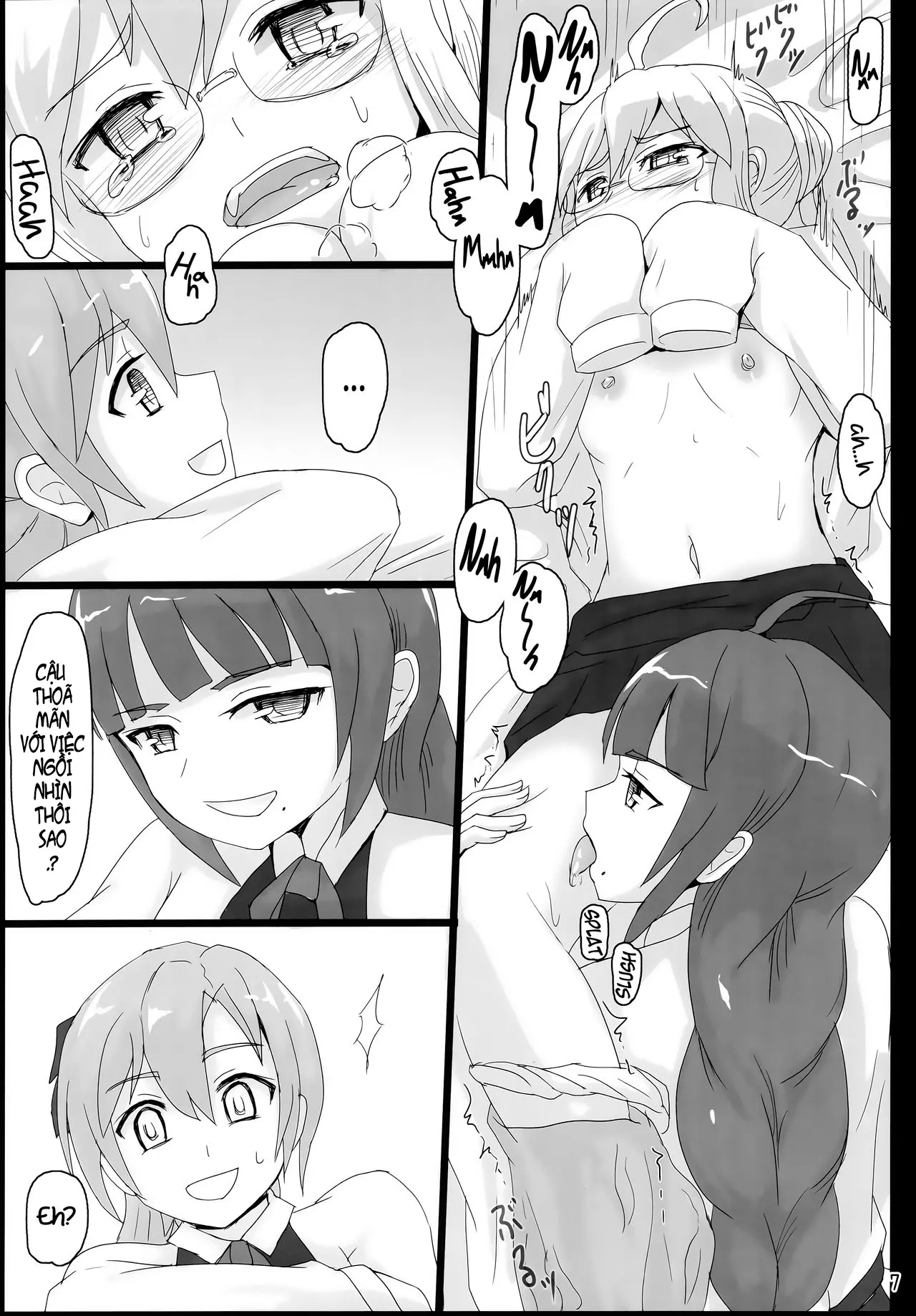 Yuugumo to Makigumo to Akigumo - Yuugumo to Makigumo to Akigumo trang 6