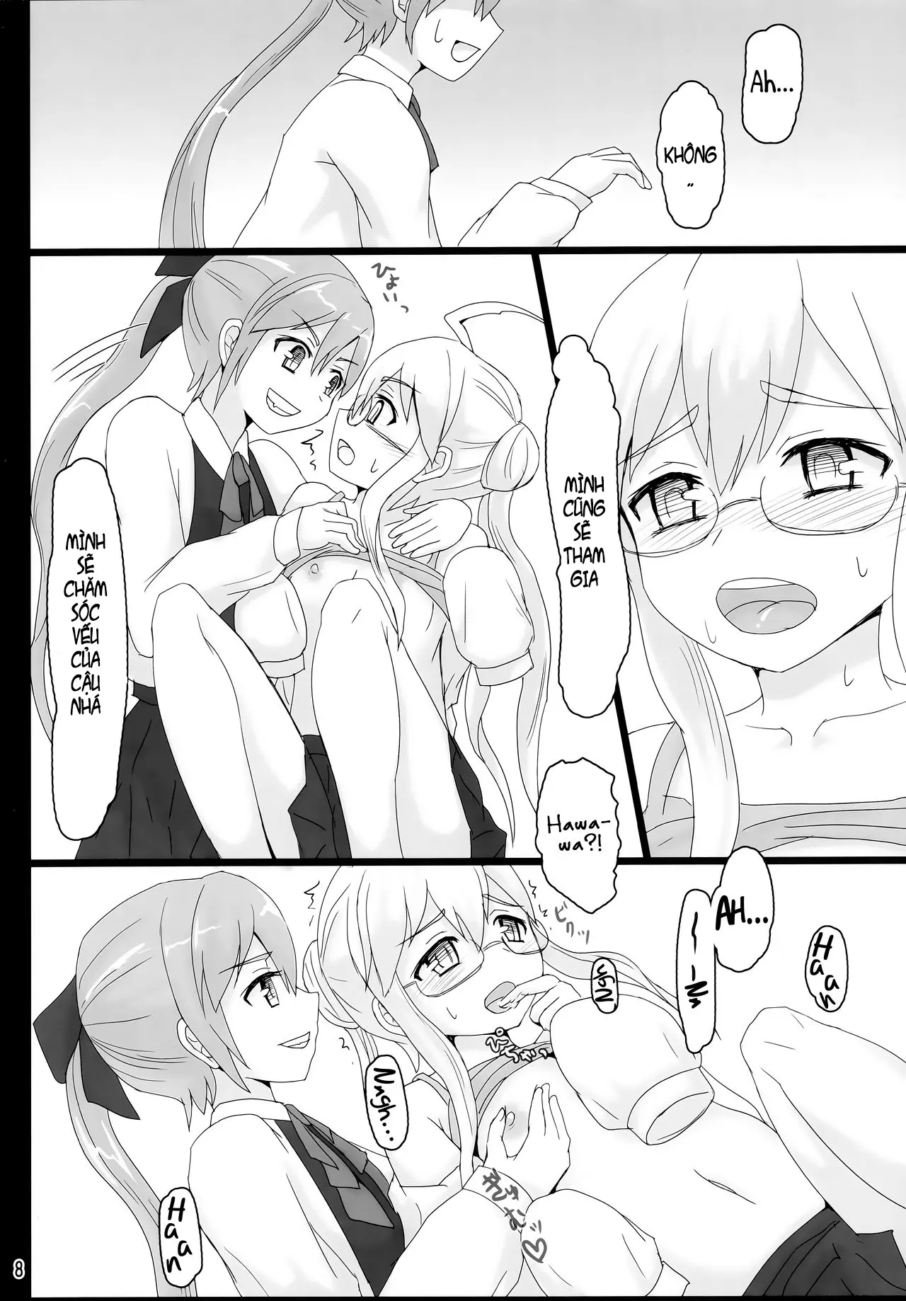 Yuugumo to Makigumo to Akigumo - Yuugumo to Makigumo to Akigumo trang 7