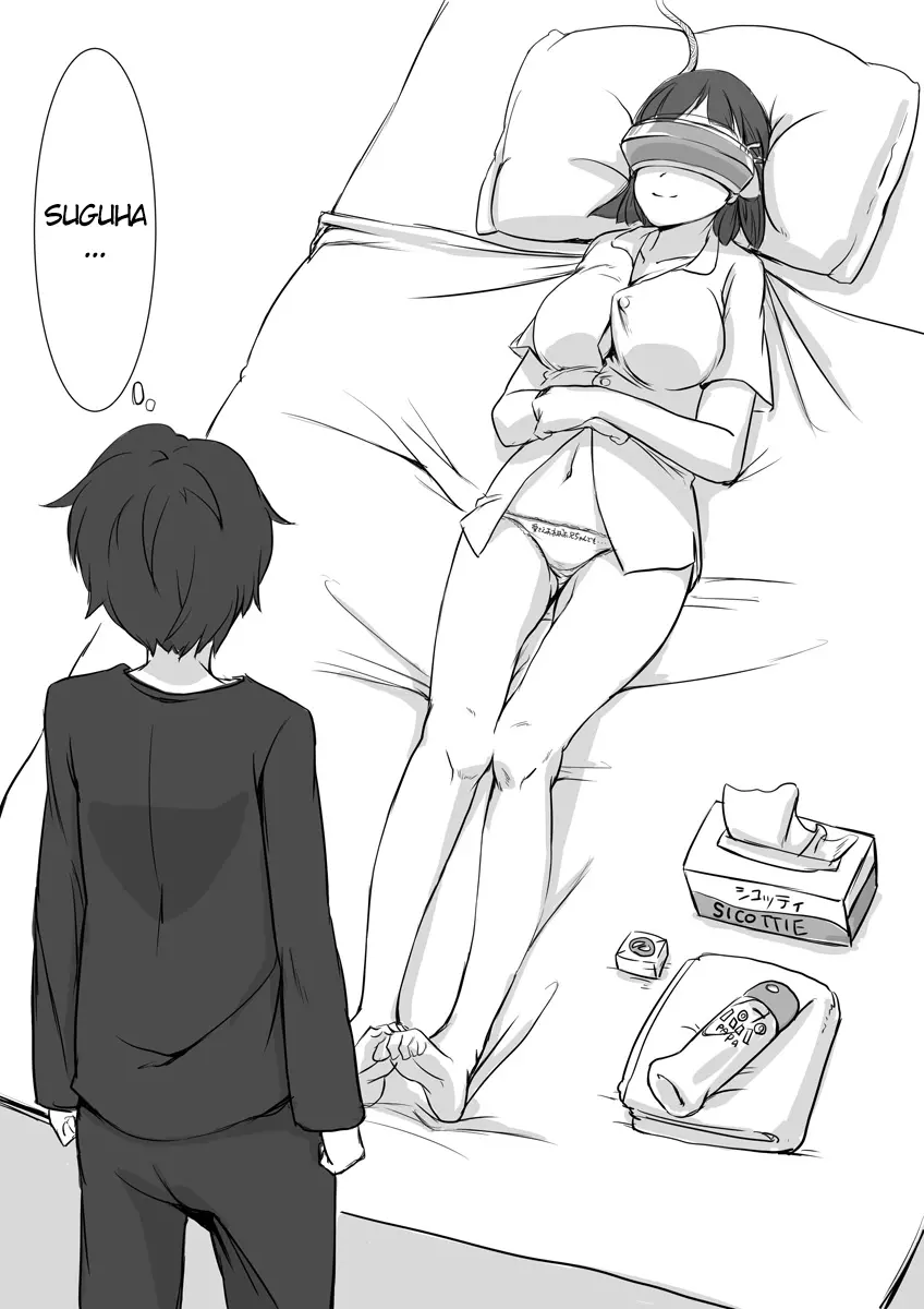Suguha Araburu Oppai - Suguha Araburu Oppai trang 10