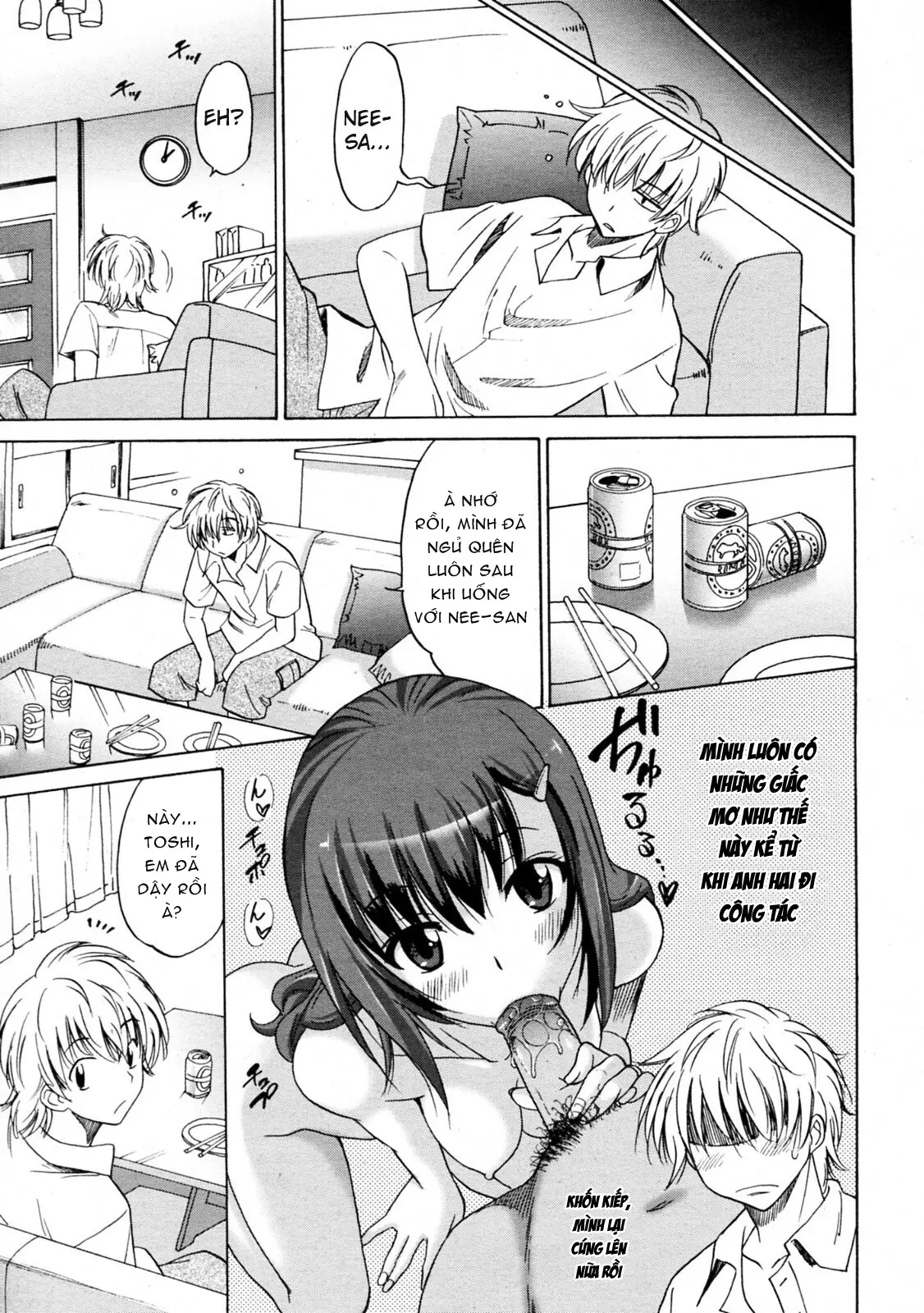 Gyaku Netorizuma - Gyaku Netorizuma trang 3