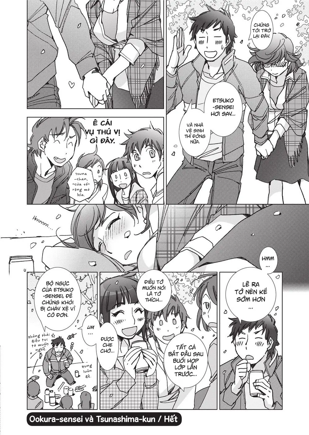 Ookura-sensei to Tsunashima-kun (decensored) - Ookura-sensei to Tsunashima-kun (decensored) trang 20