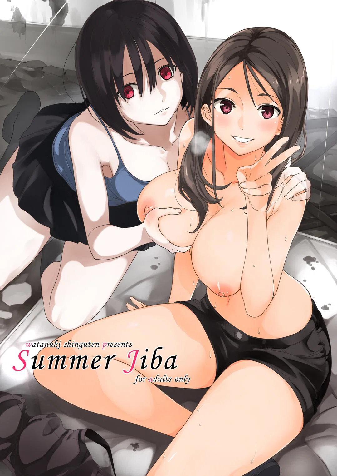 Summer Jiba - Oneshot trang 2