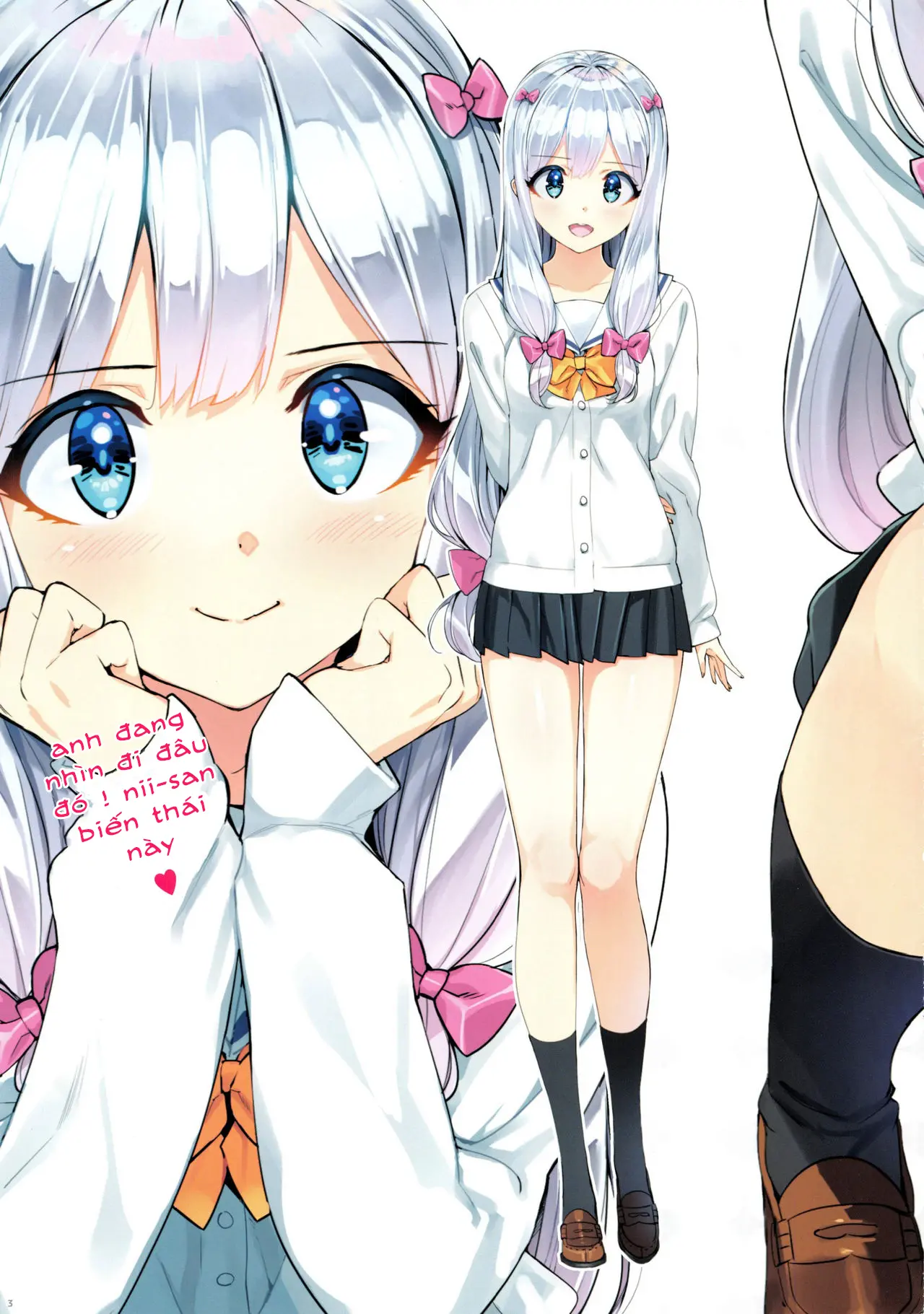 Eromanga-tou e Tsuretette - Eromanga-tou e Tsuretette trang 4