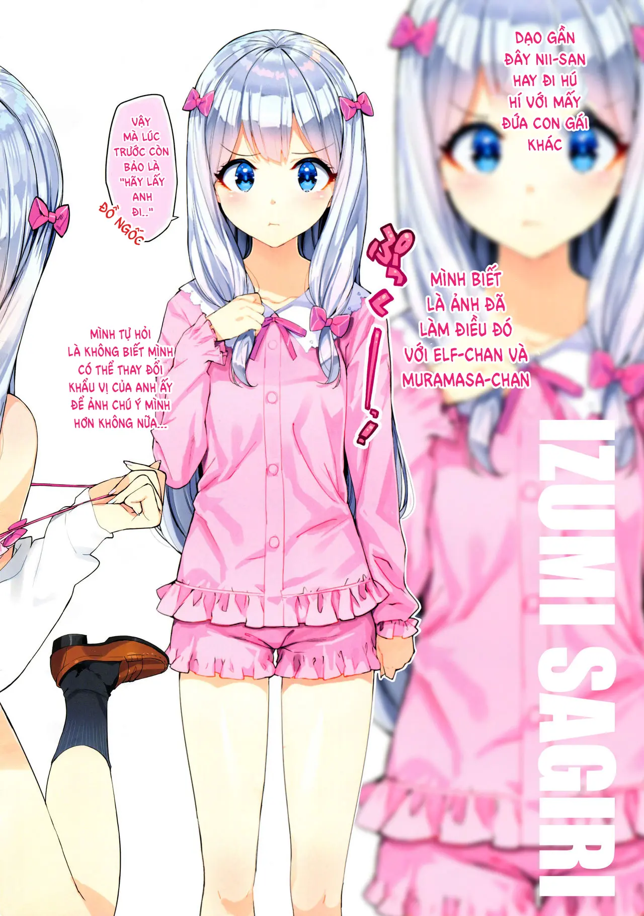 Eromanga-tou e Tsuretette - Eromanga-tou e Tsuretette trang 5
