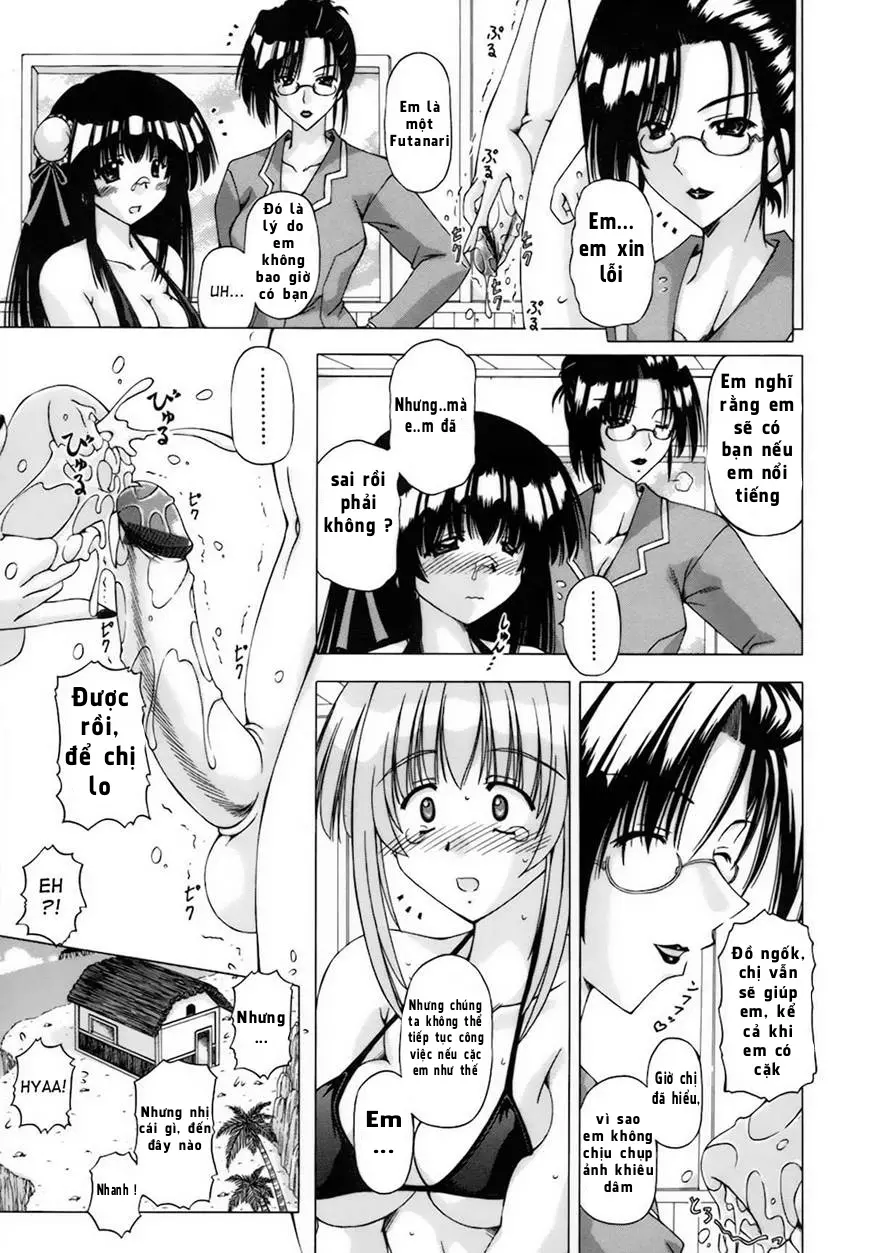 Idol-tachi no Himitsu | The Idols' Secret - Idol-tachi no Himitsu | The Idols' Secret trang 9