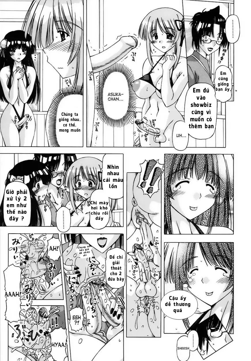 Idol-tachi no Himitsu | The Idols' Secret - Idol-tachi no Himitsu | The Idols' Secret trang 11