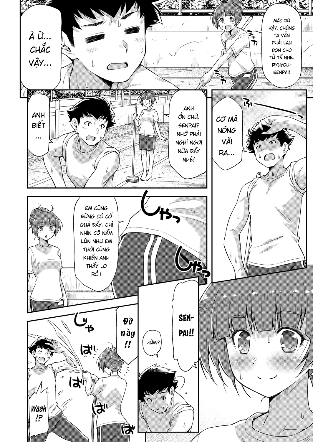 Natsu ga Kuru node. | Because Summer is Here. - Natsu ga Kuru node. | Because Summer is Here. trang 2