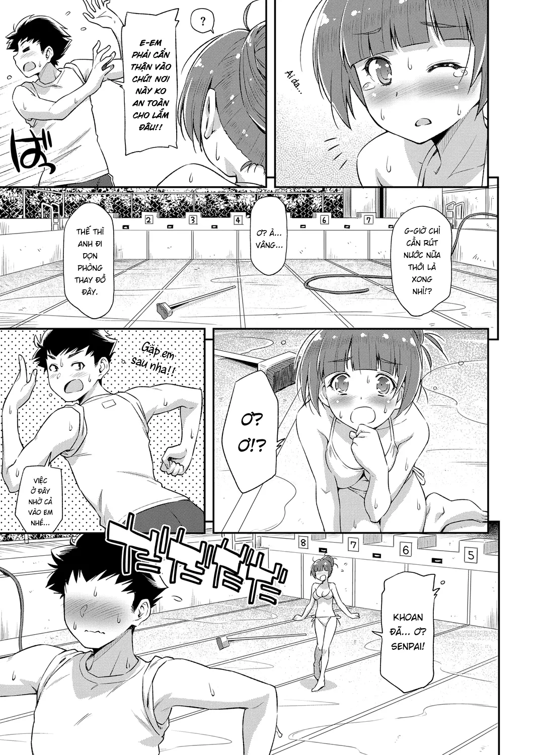 Natsu ga Kuru node. | Because Summer is Here. - Natsu ga Kuru node. | Because Summer is Here. trang 7