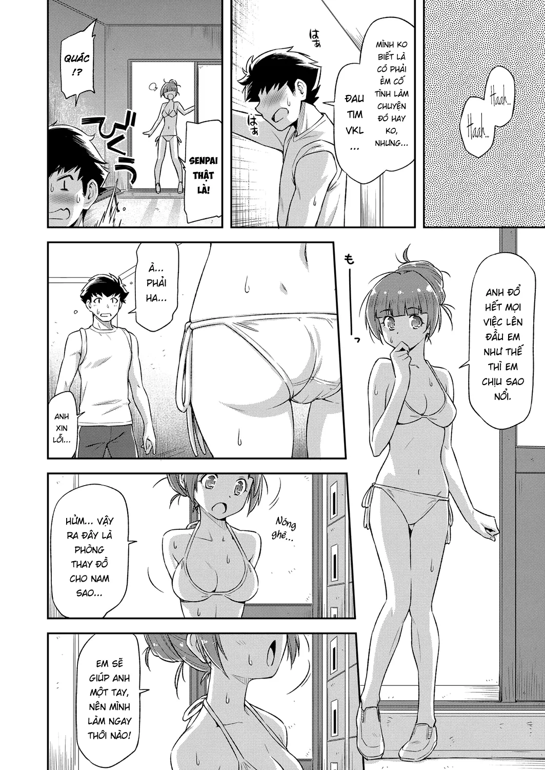 Natsu ga Kuru node. | Because Summer is Here. - Natsu ga Kuru node. | Because Summer is Here. trang 8
