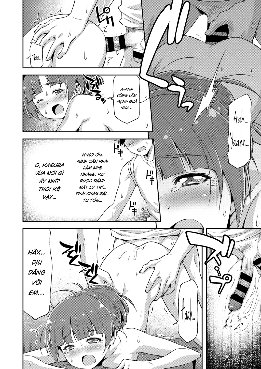 Natsu ga Kuru node. | Because Summer is Here. - Natsu ga Kuru node. | Because Summer is Here. trang 18