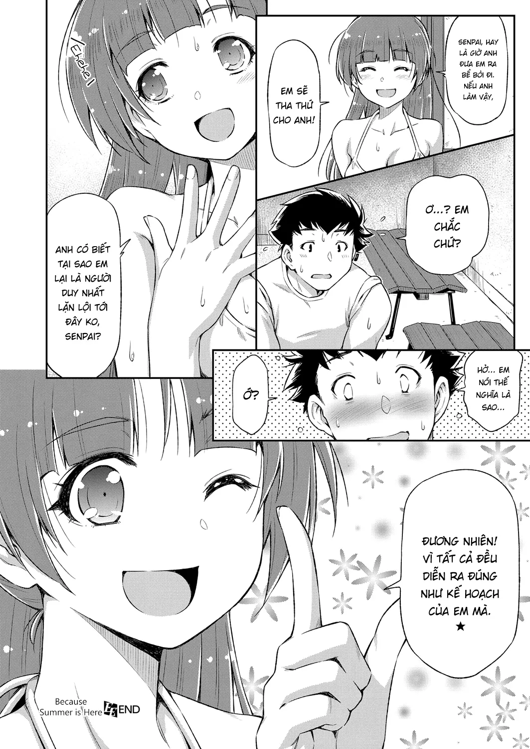 Natsu ga Kuru node. | Because Summer is Here. - Natsu ga Kuru node. | Because Summer is Here. trang 26