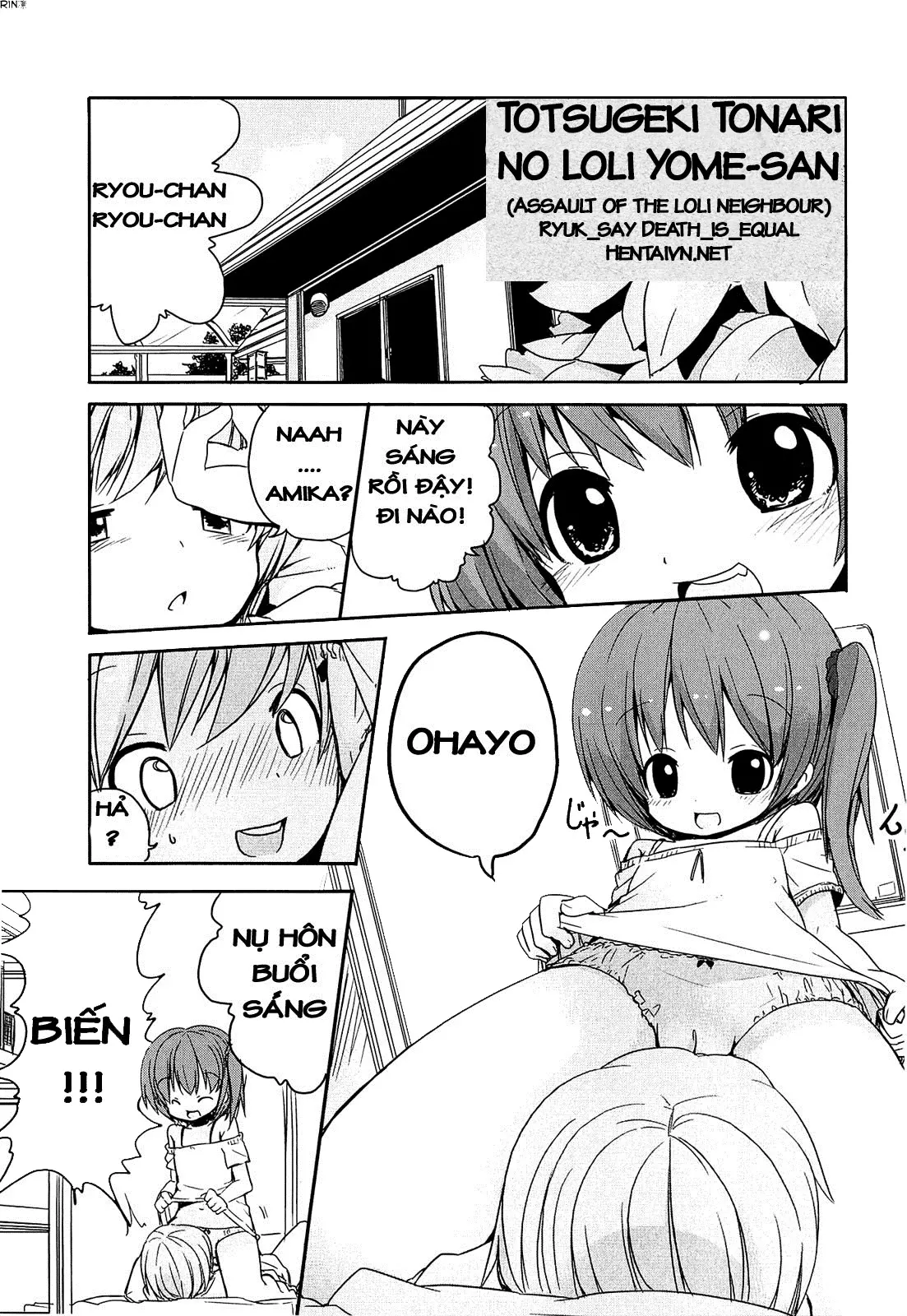 Totsugeki Tonari no Loli Yome-san