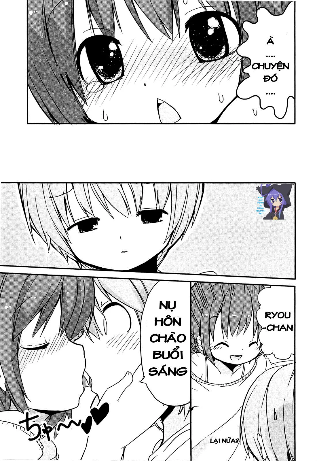 Totsugeki Tonari no Loli Yome-san - Totsugeki Tonari no Loli Yome-san trang 3