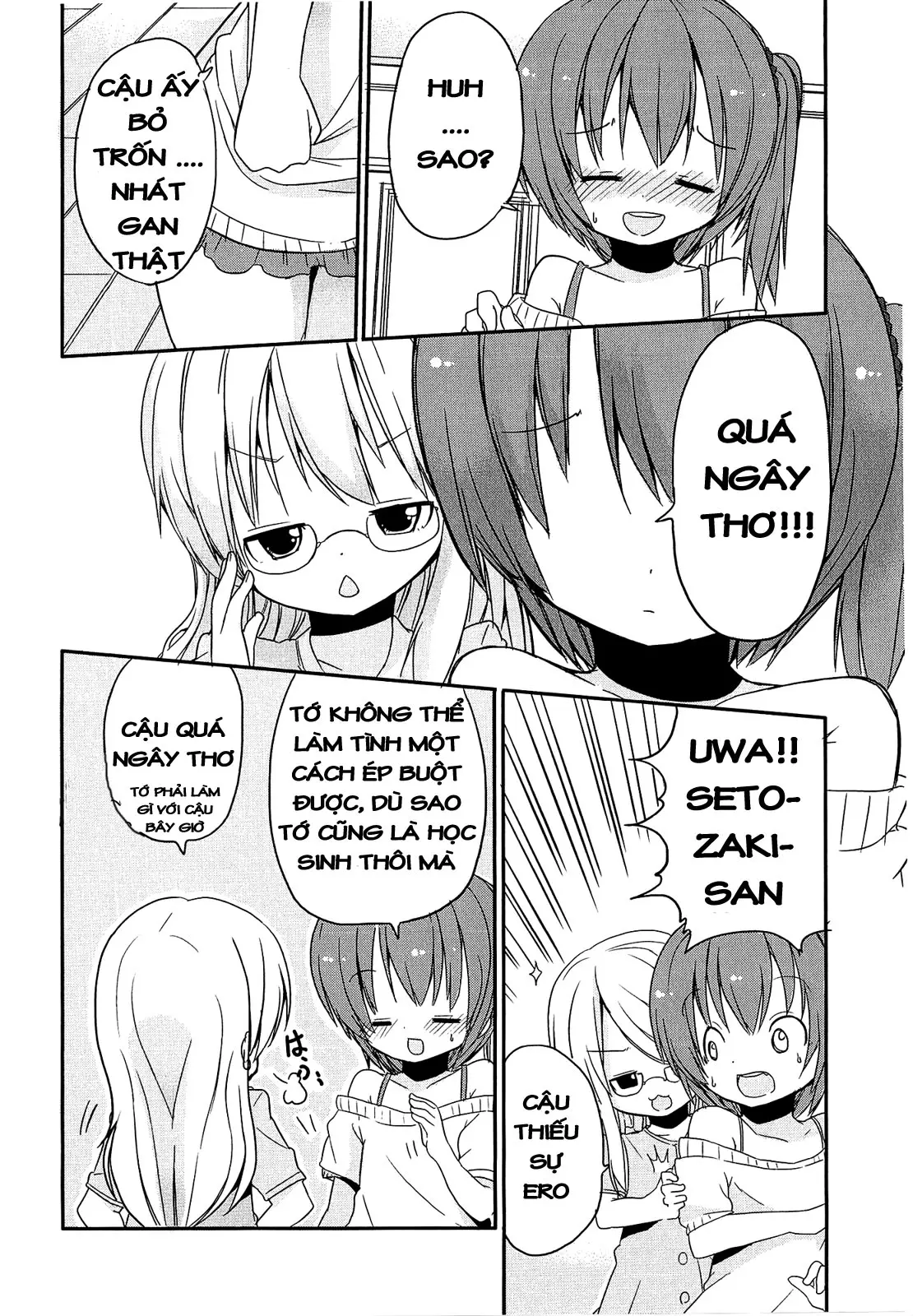 Totsugeki Tonari no Loli Yome-san - Totsugeki Tonari no Loli Yome-san trang 6