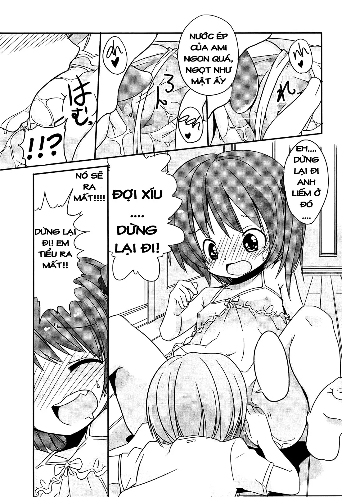 Totsugeki Tonari no Loli Yome-san - Totsugeki Tonari no Loli Yome-san trang 11
